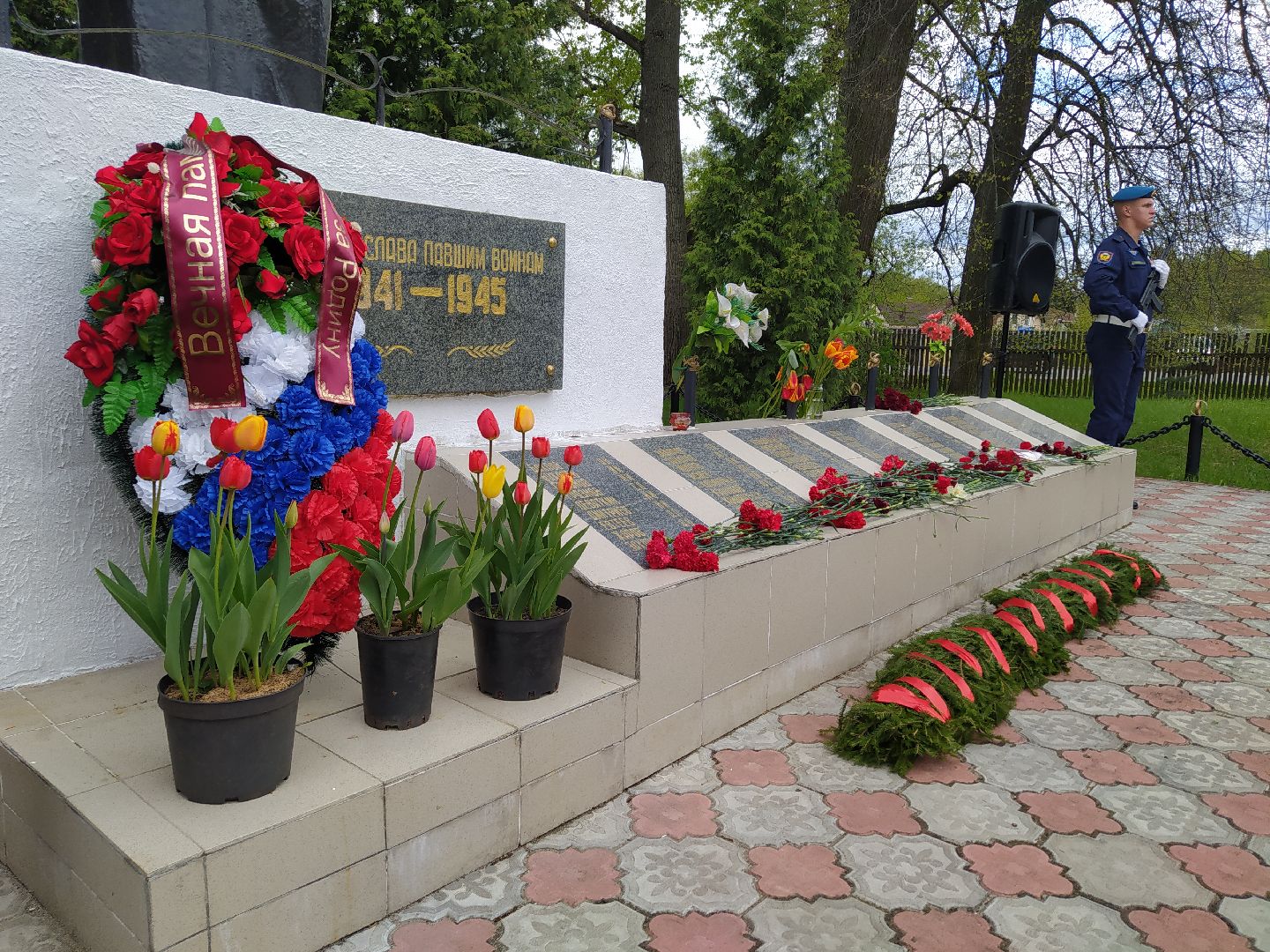 День Победы, памятник, цветы, ВОВ