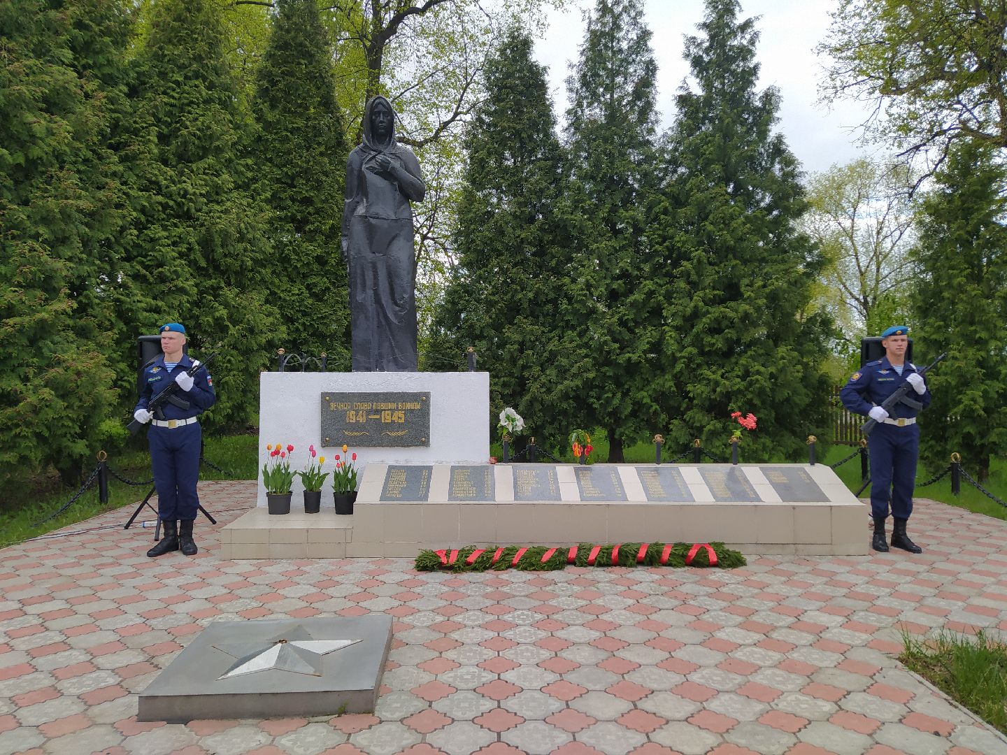 День Победы, памятник, цветы, ВОВ