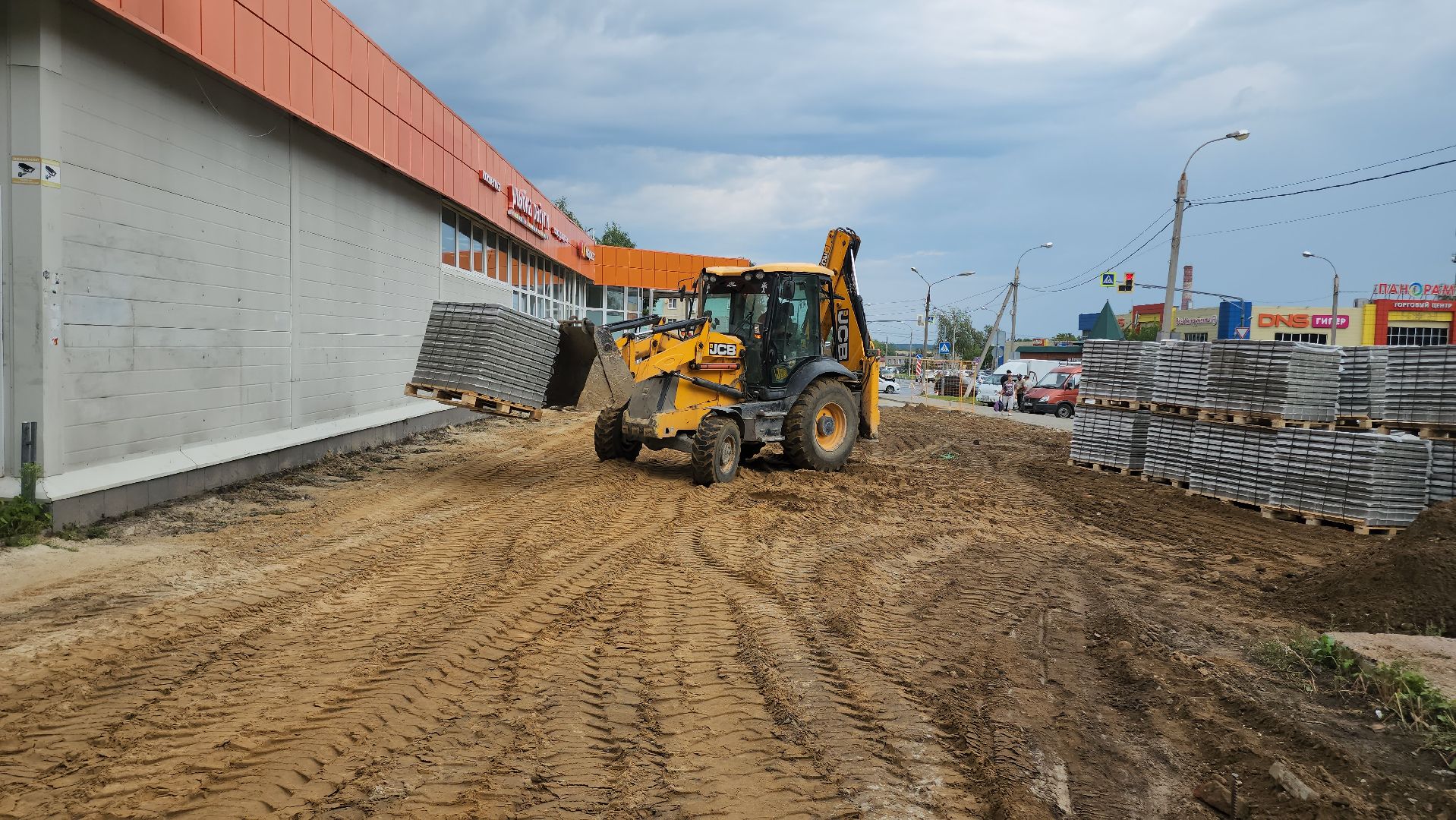 Егорьевск , Подмосковье , Московская область ,