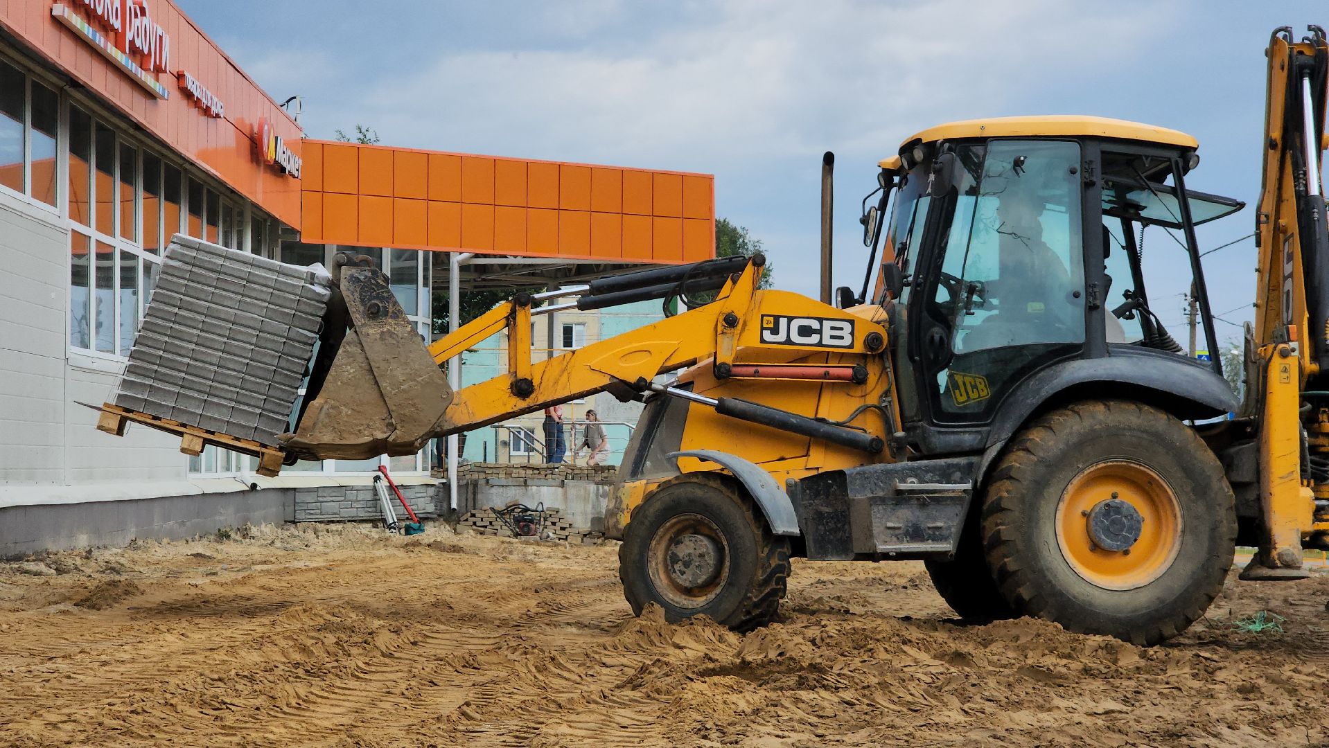 Егорьевск , Подмосковье , Московская область ,