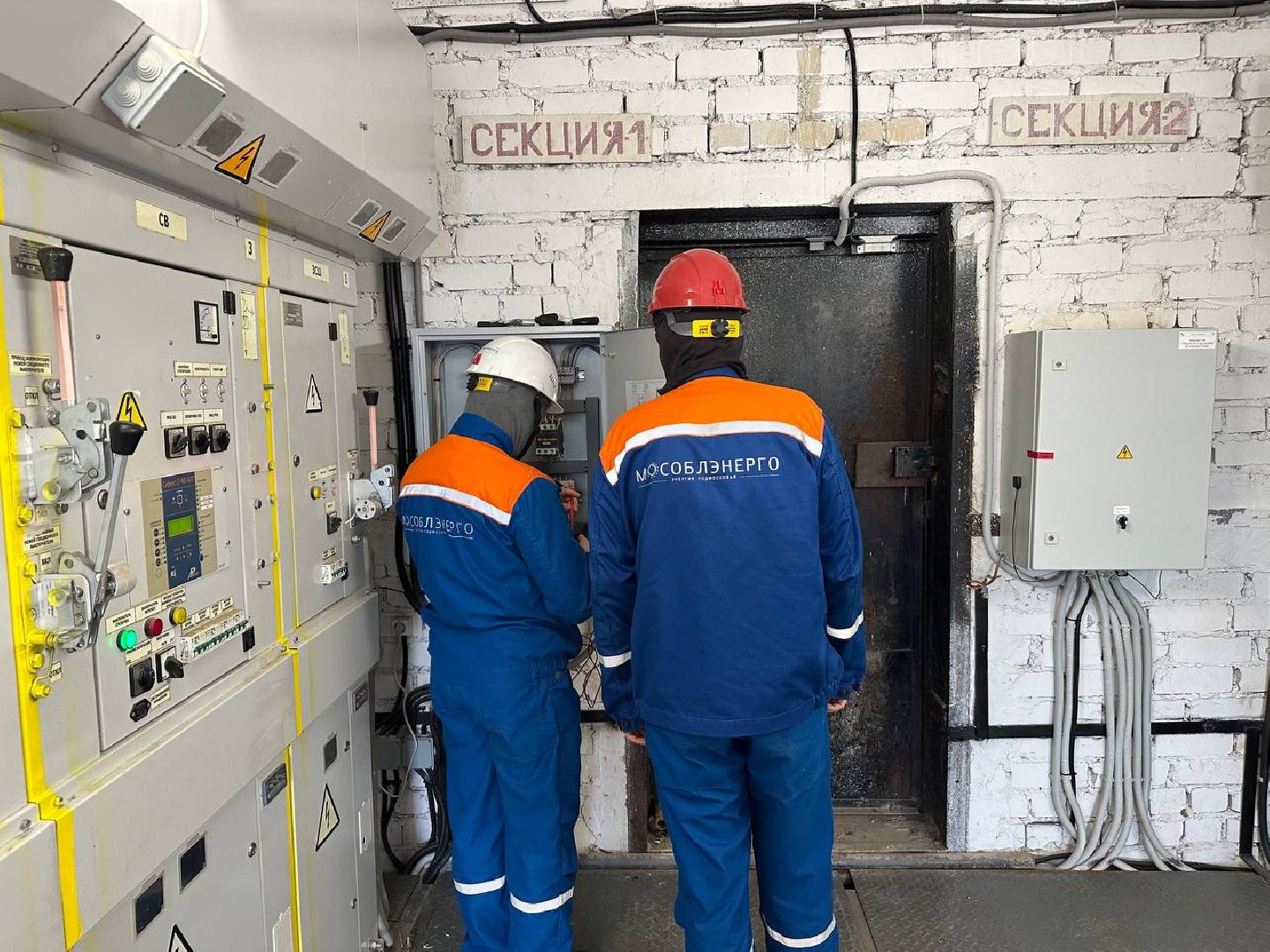 распределительная подстанция, домодедово, мособлэнерго,
