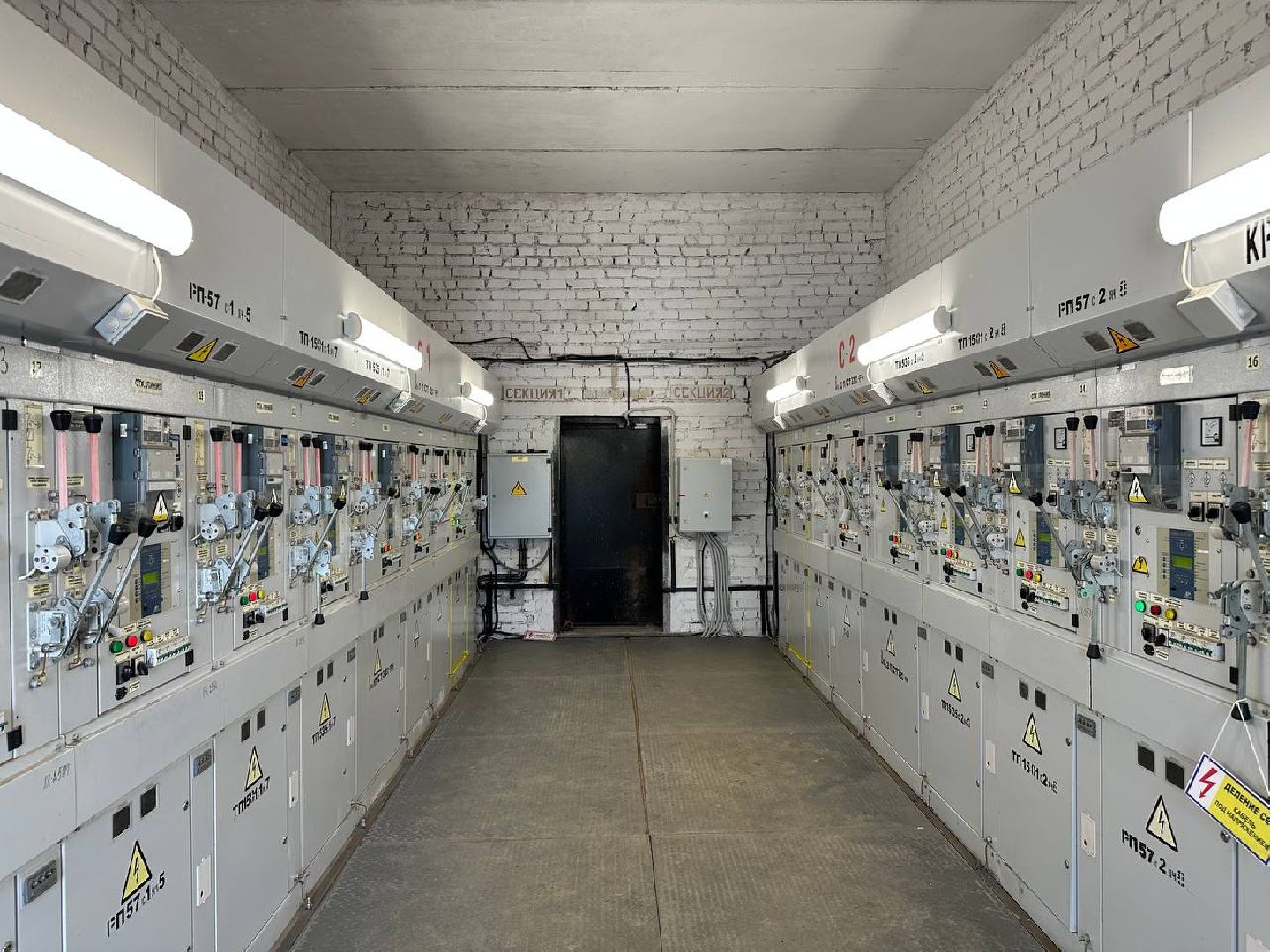 распределительная подстанция, домодедово, мособлэнерго,