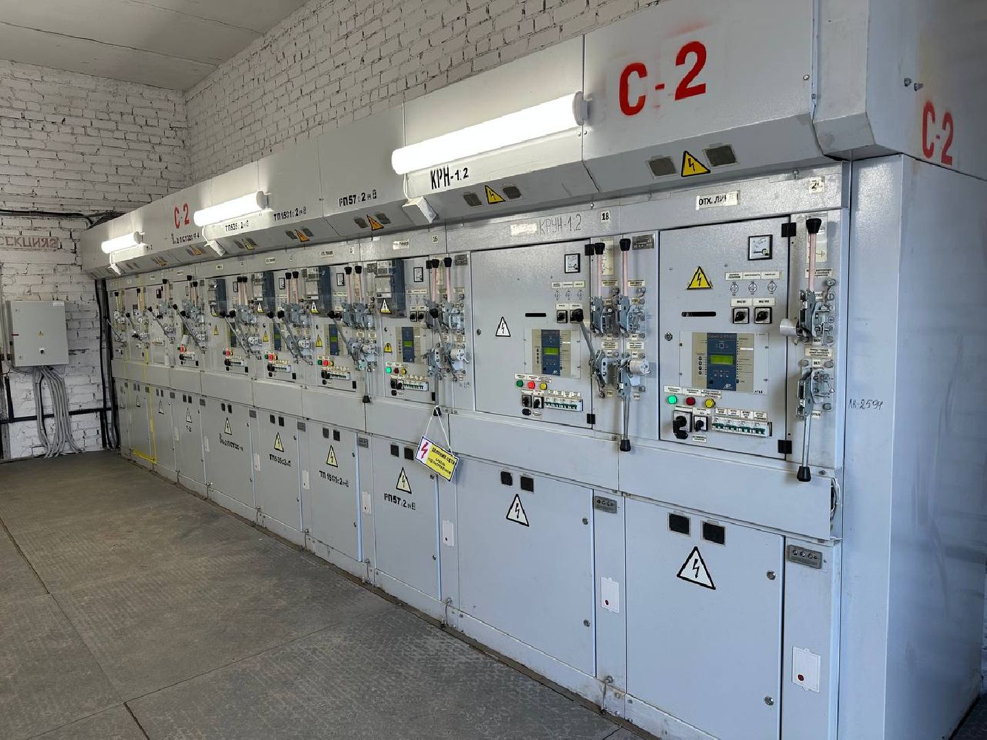 распределительная подстанция, домодедово, мособлэнерго,