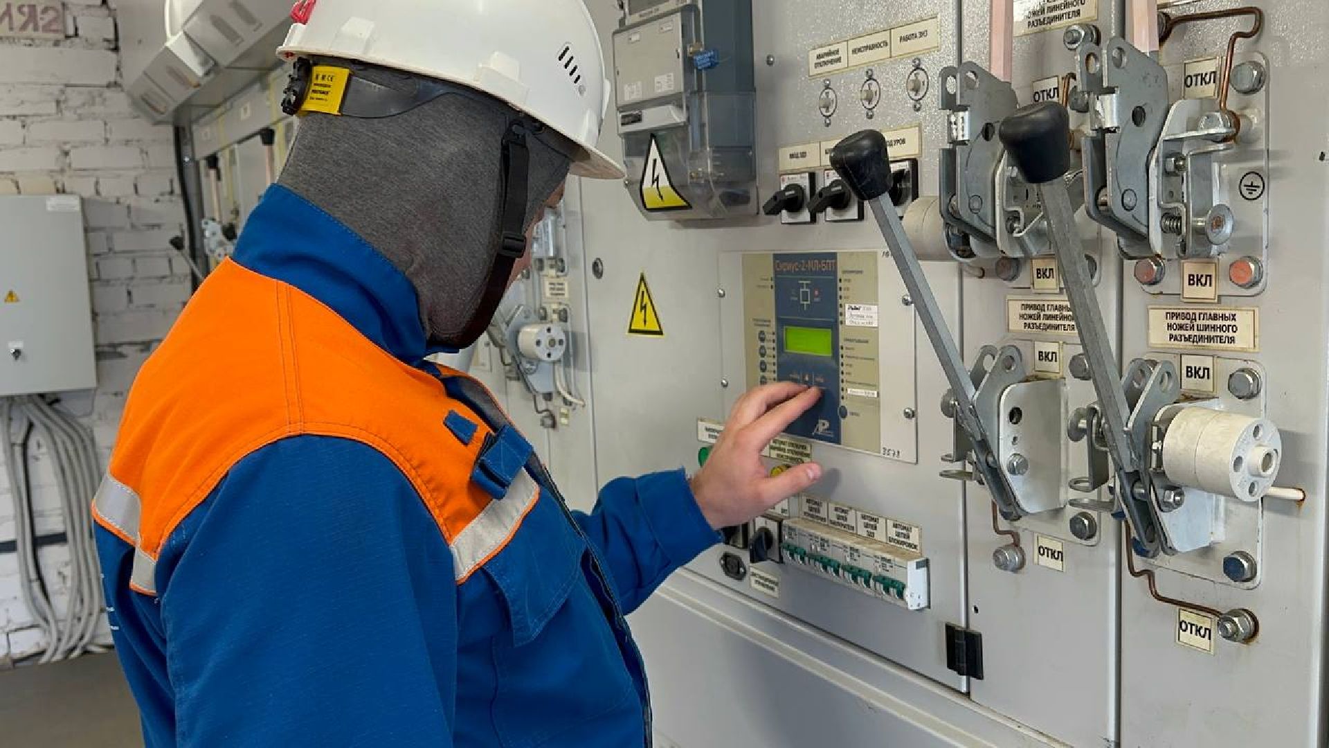 распределительная подстанция, домодедово, мособлэнерго,