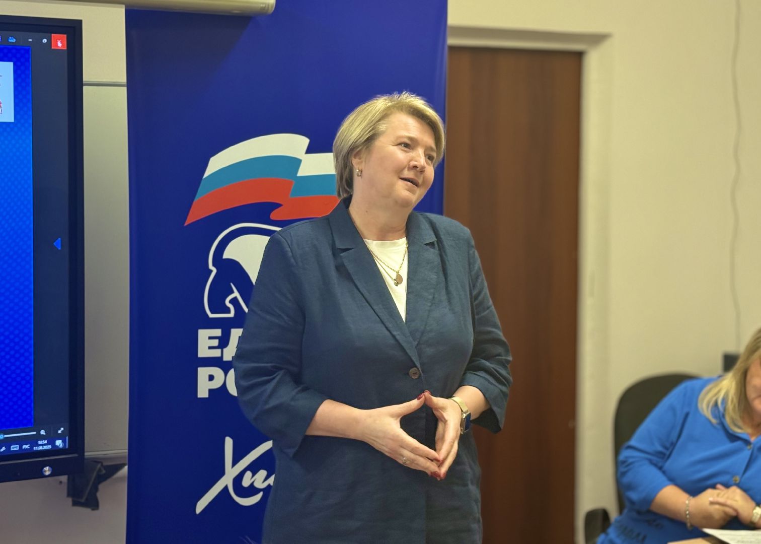 лекция, патриотизм, школа,