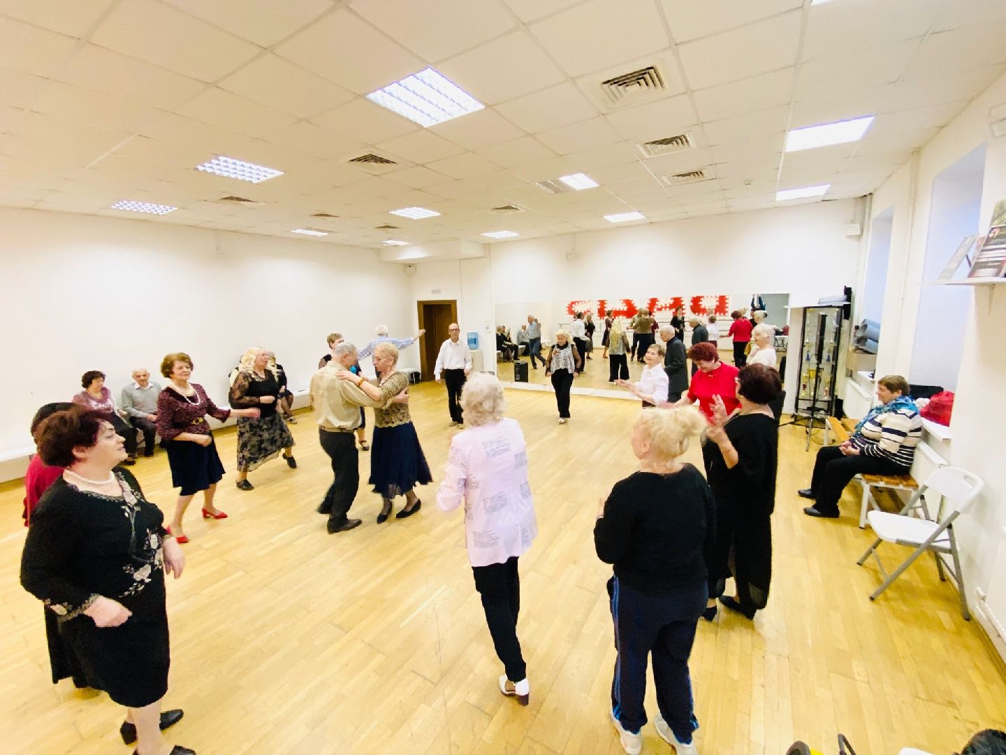 активное долголетие, танцы, пенсионеры