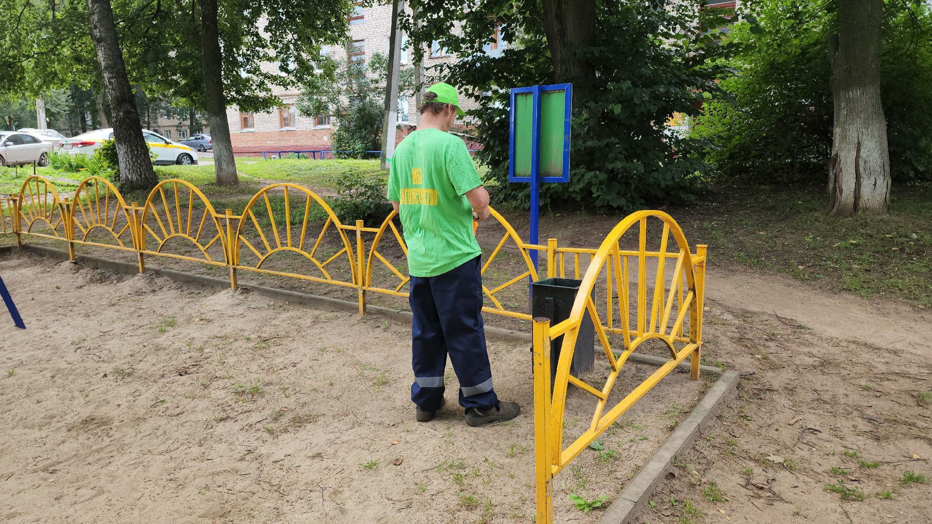 кашира, жкх, содержание территорий, комунальная техника, яндекс вектор, автоматизация, цифровая трансформация,