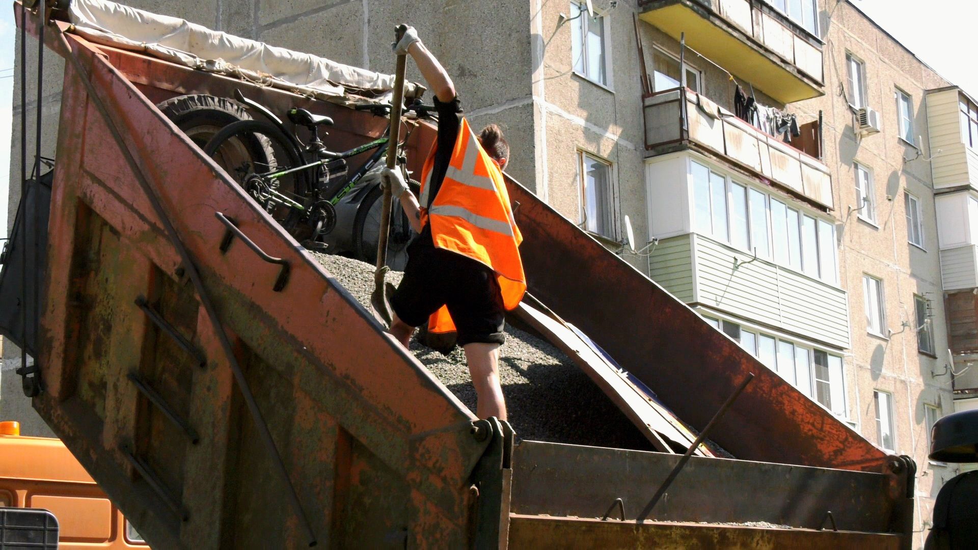 Егорьевск , Подмосковье , Московская область ,