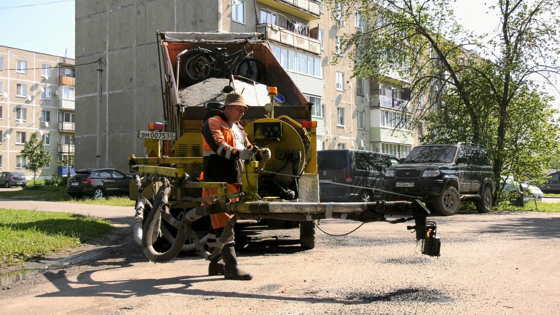 Егорьевск , Подмосковье , Московская область ,