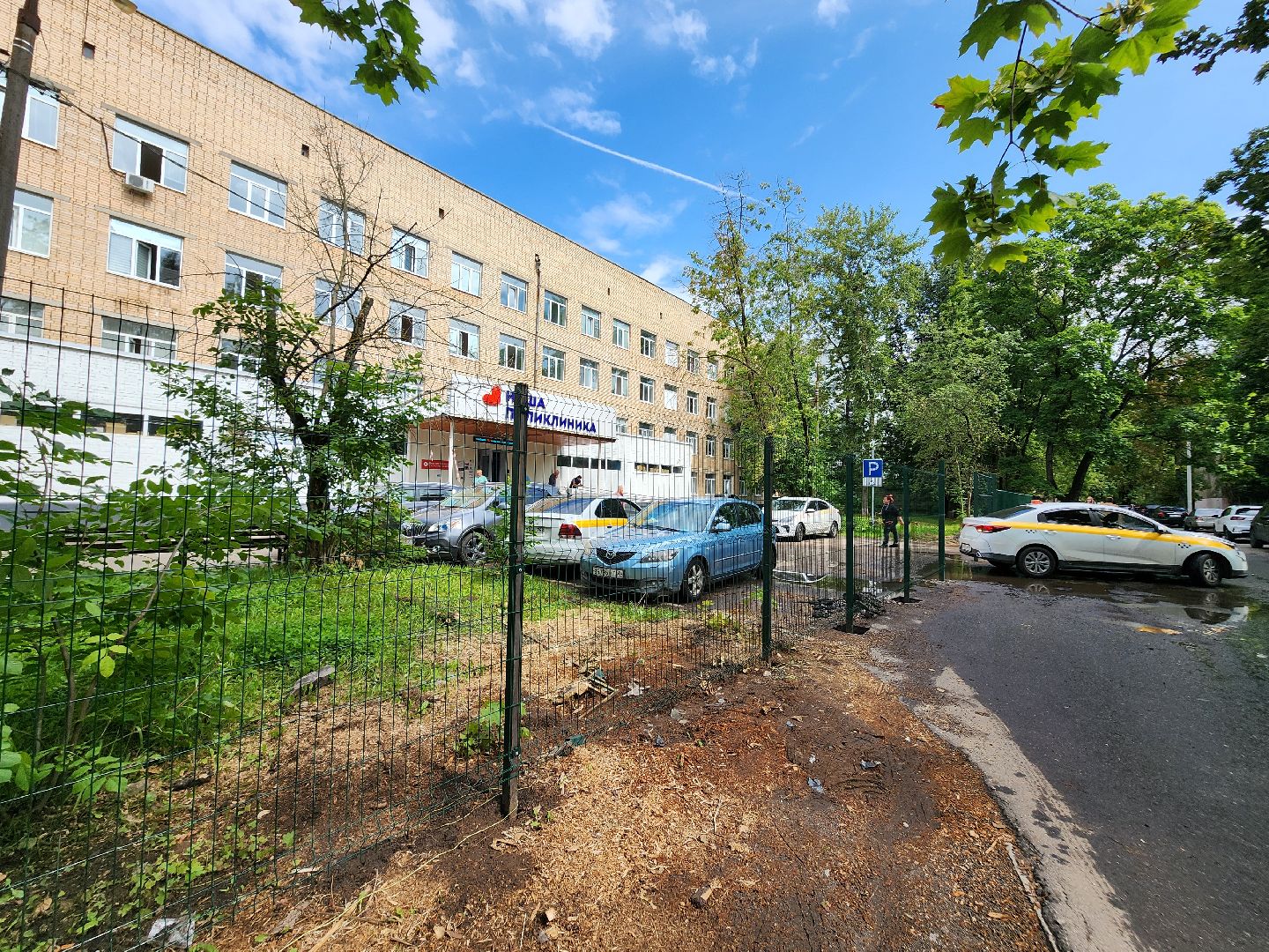 фрязино,  ремонт входной группы, поликлиника, взрослая поликлиника,