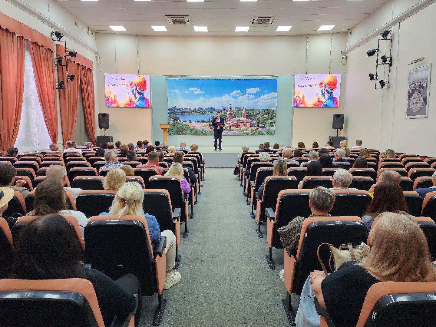 раменское, общество, чествование лучших работников строительной отрасли ,