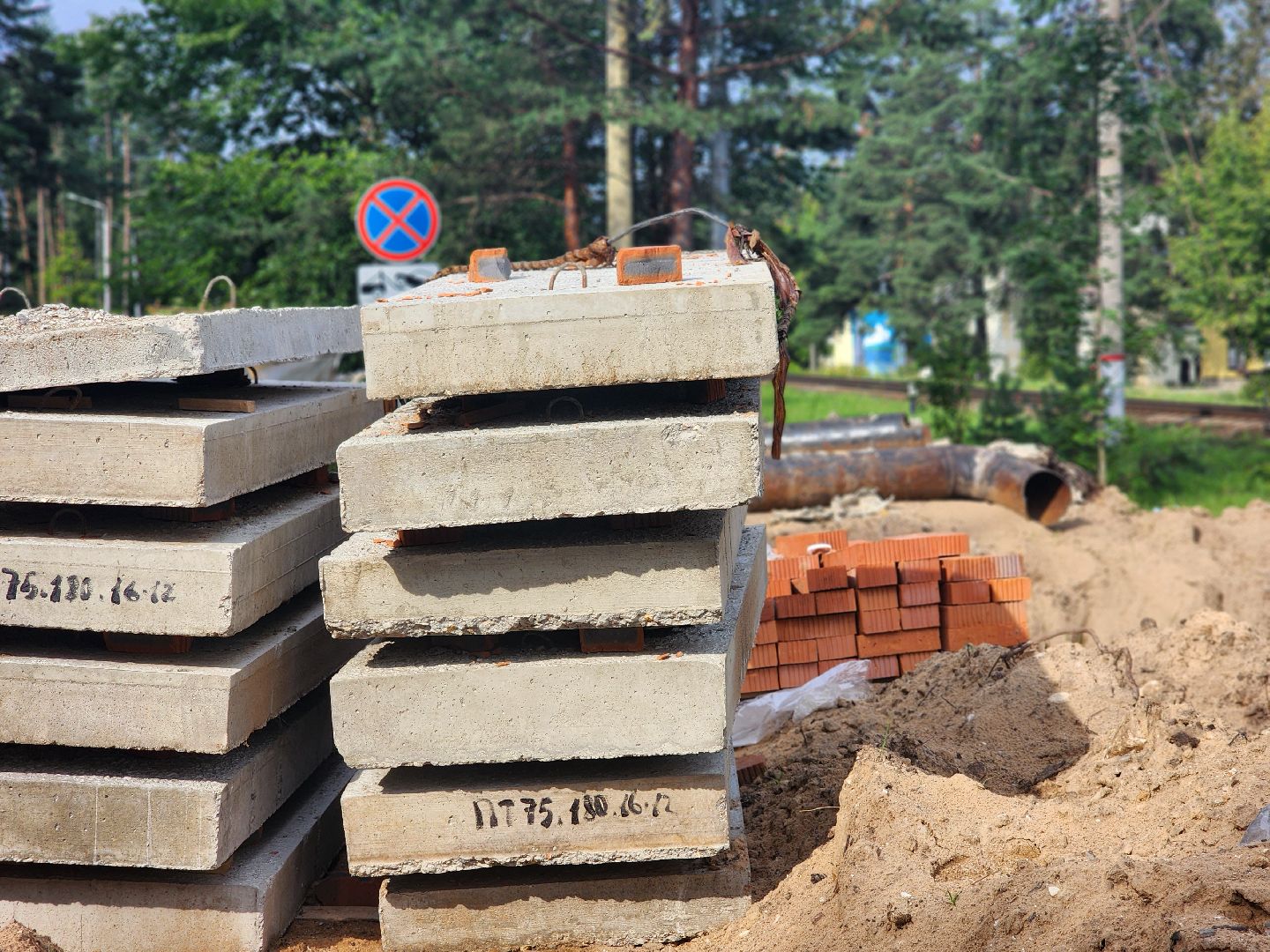 дубна, вокзал дубна, ремонт теплотрассы, теплосеть, огэ оияи,