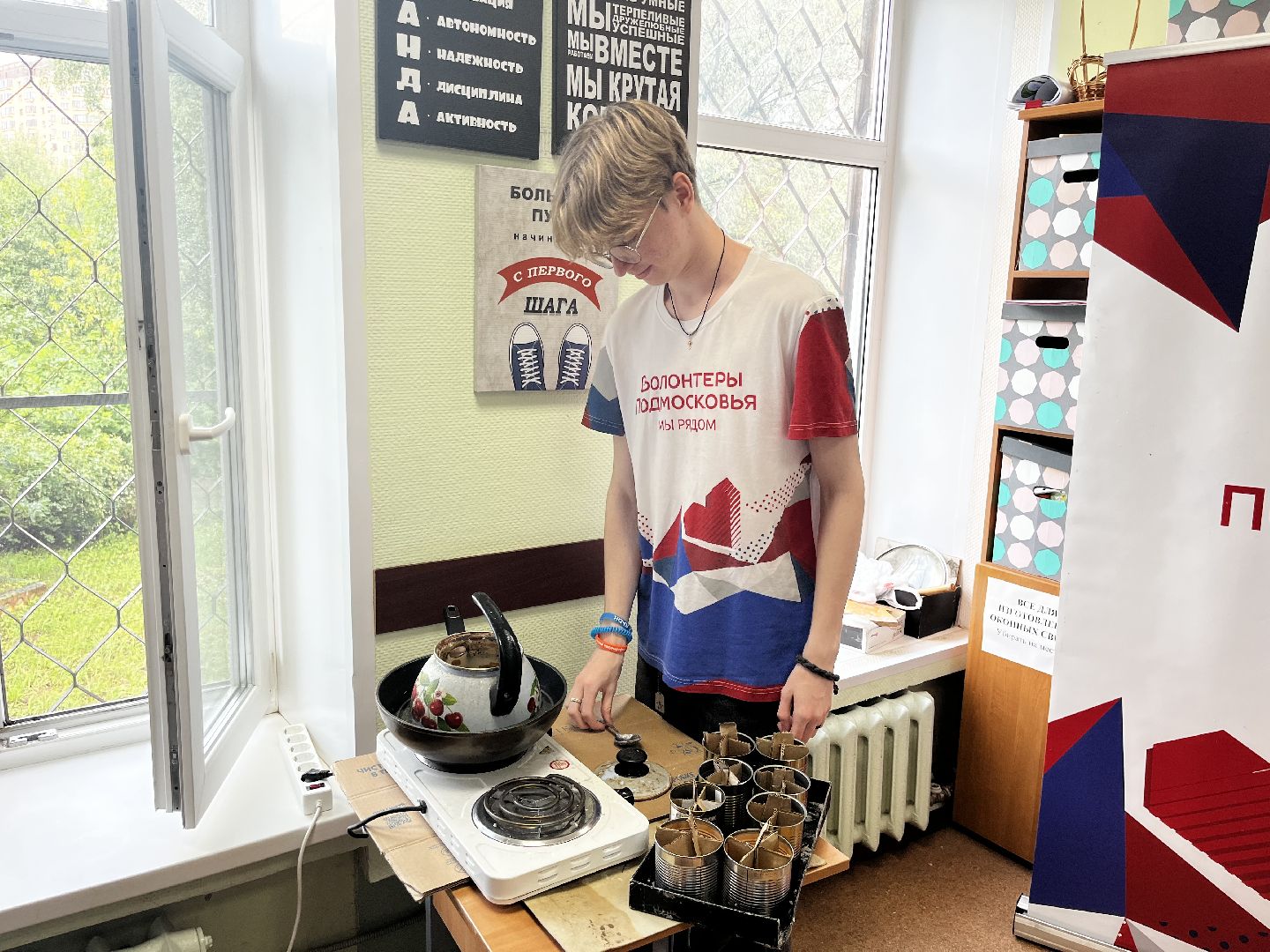 воскресенк, волонтерская помощь,