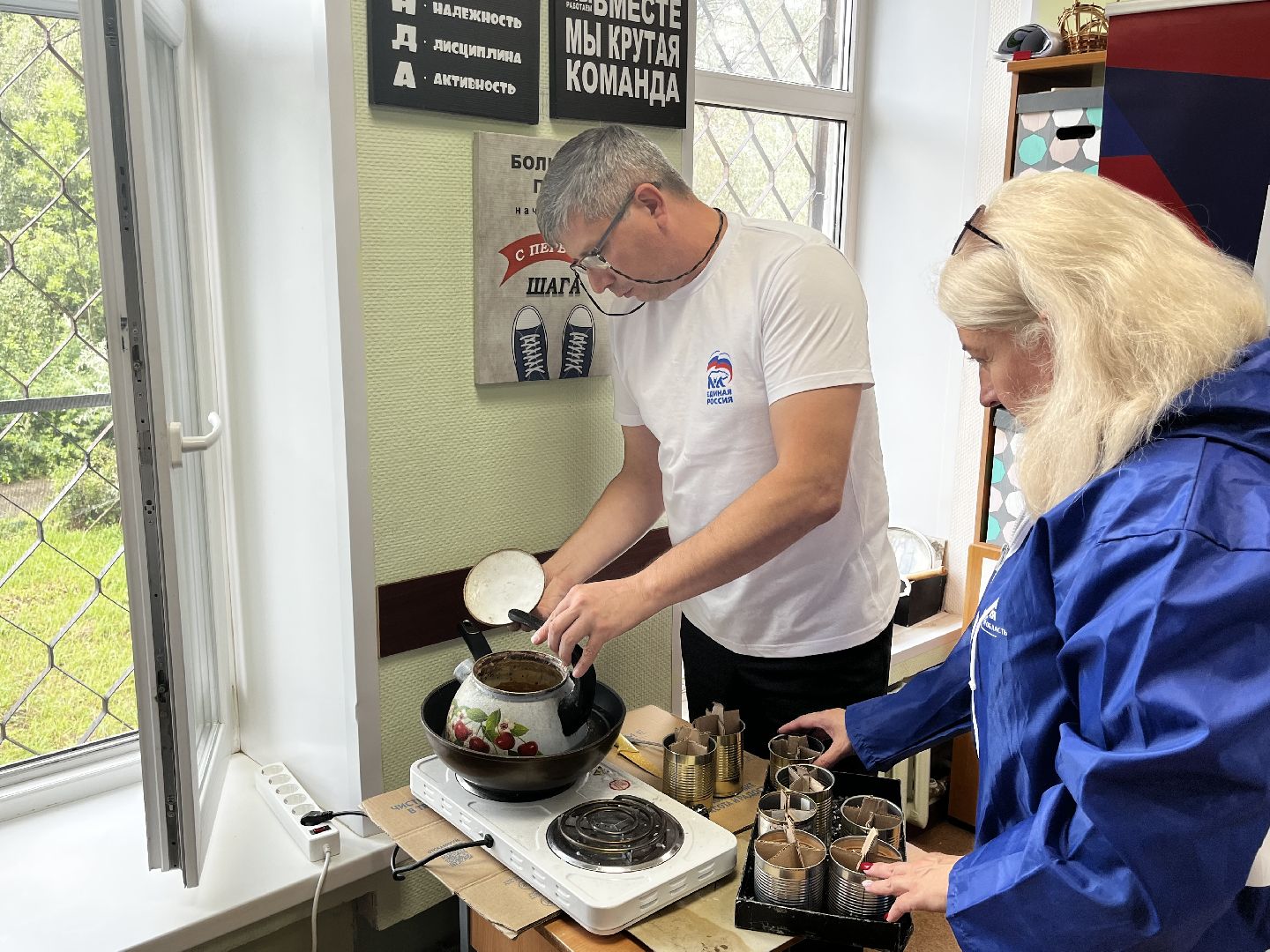 воскресенк, волонтерская помощь,