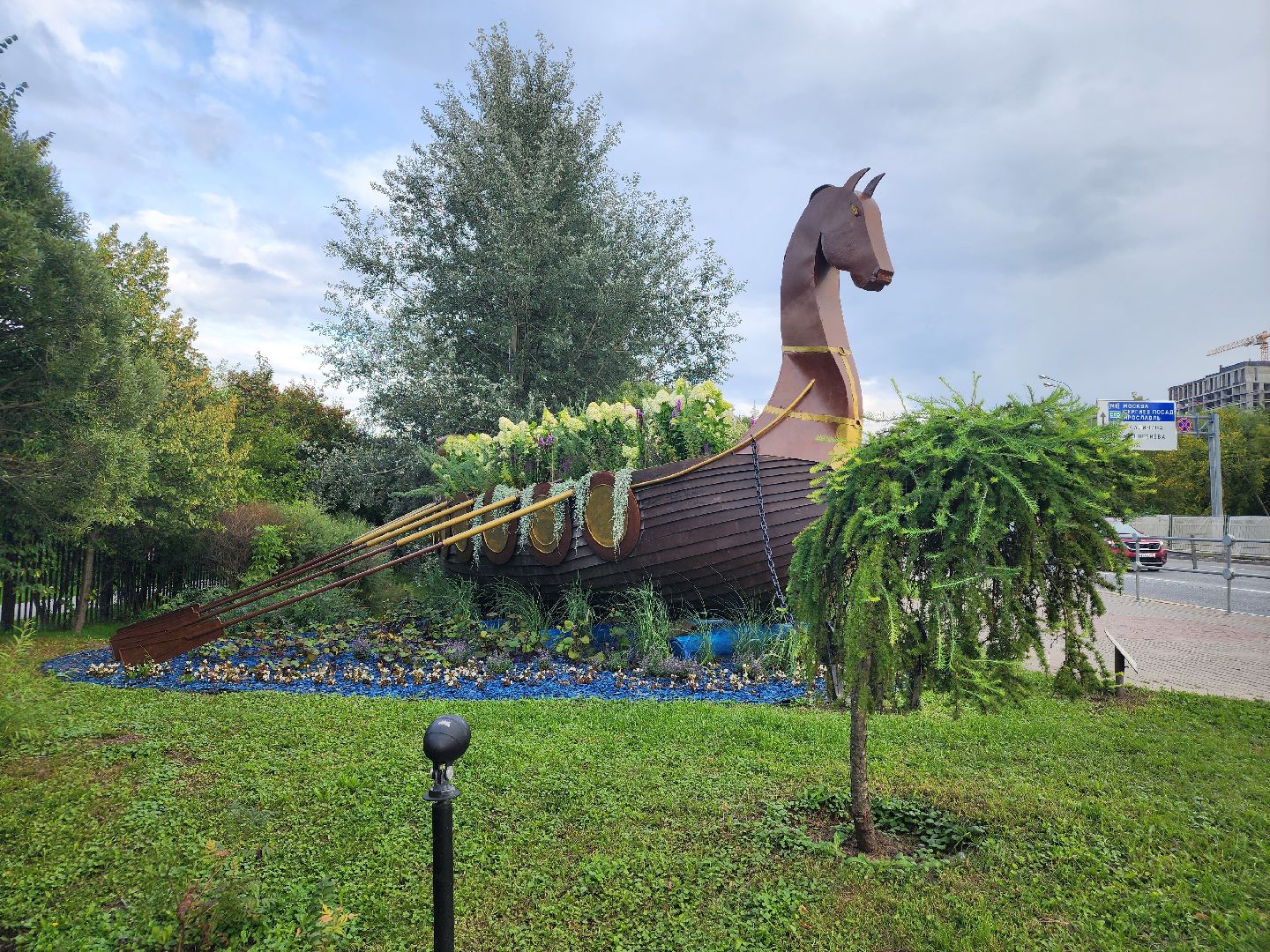 мытищи, столетие, праздник, город,