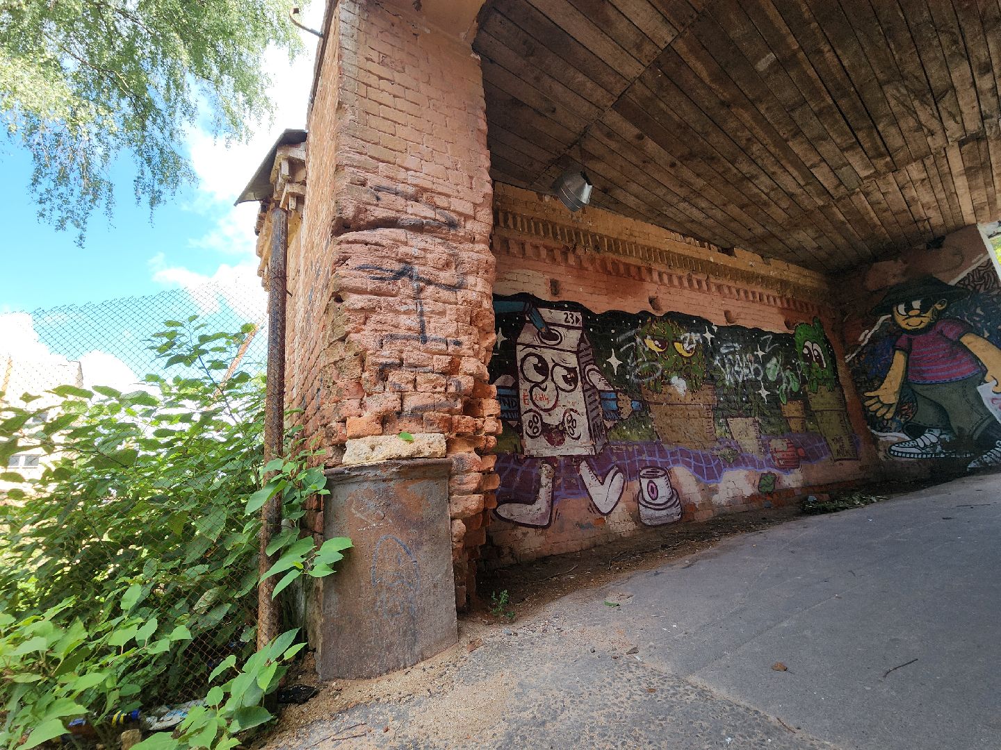 Егорьевск , Подмосковье , Московская область ,туризм,