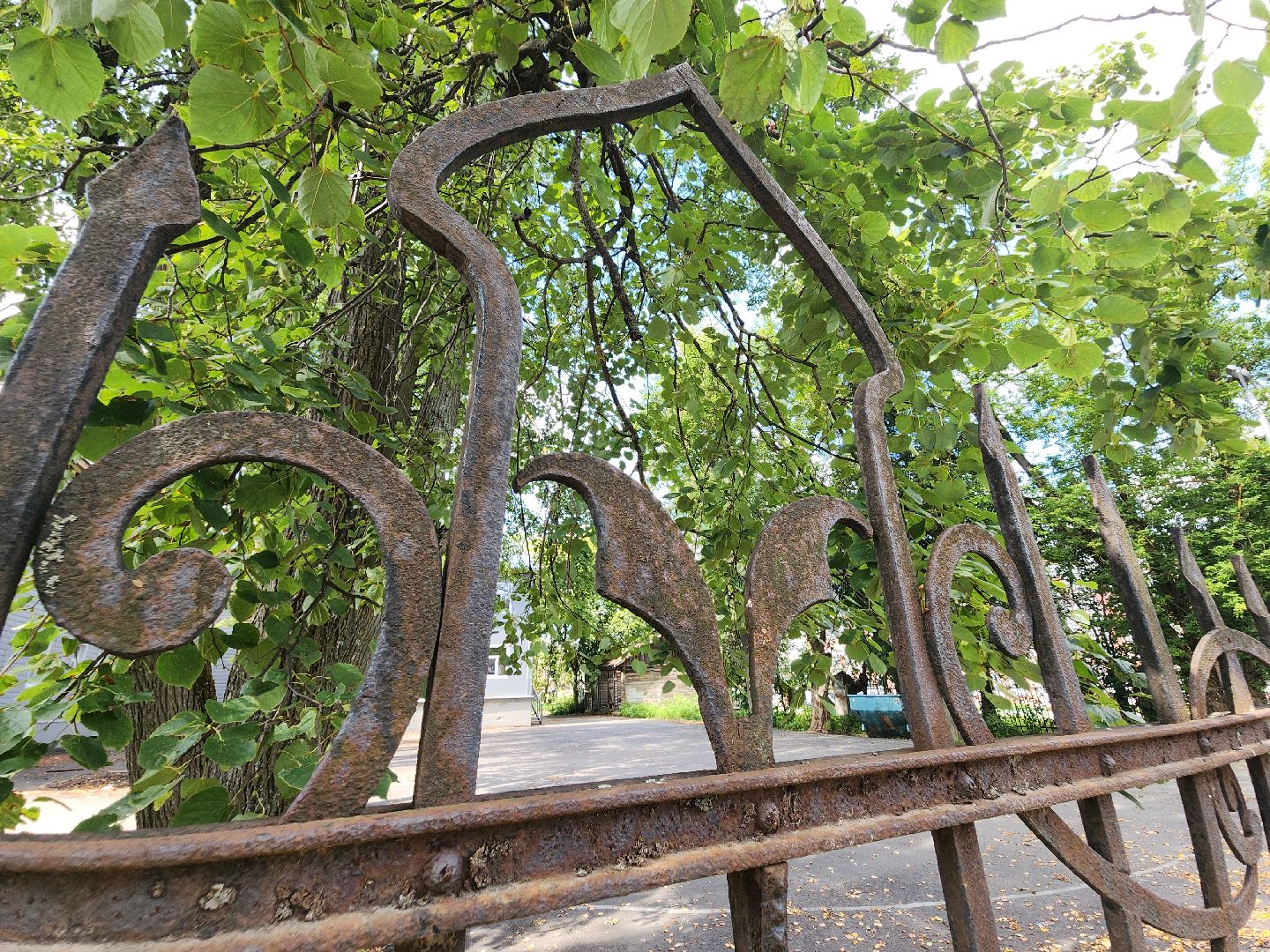 Егорьевск , Подмосковье , Московская область ,туризм,