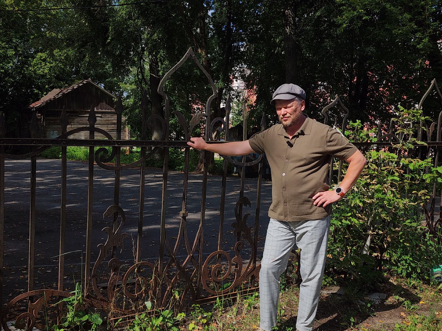 Егорьевск , Подмосковье , Московская область ,туризм,