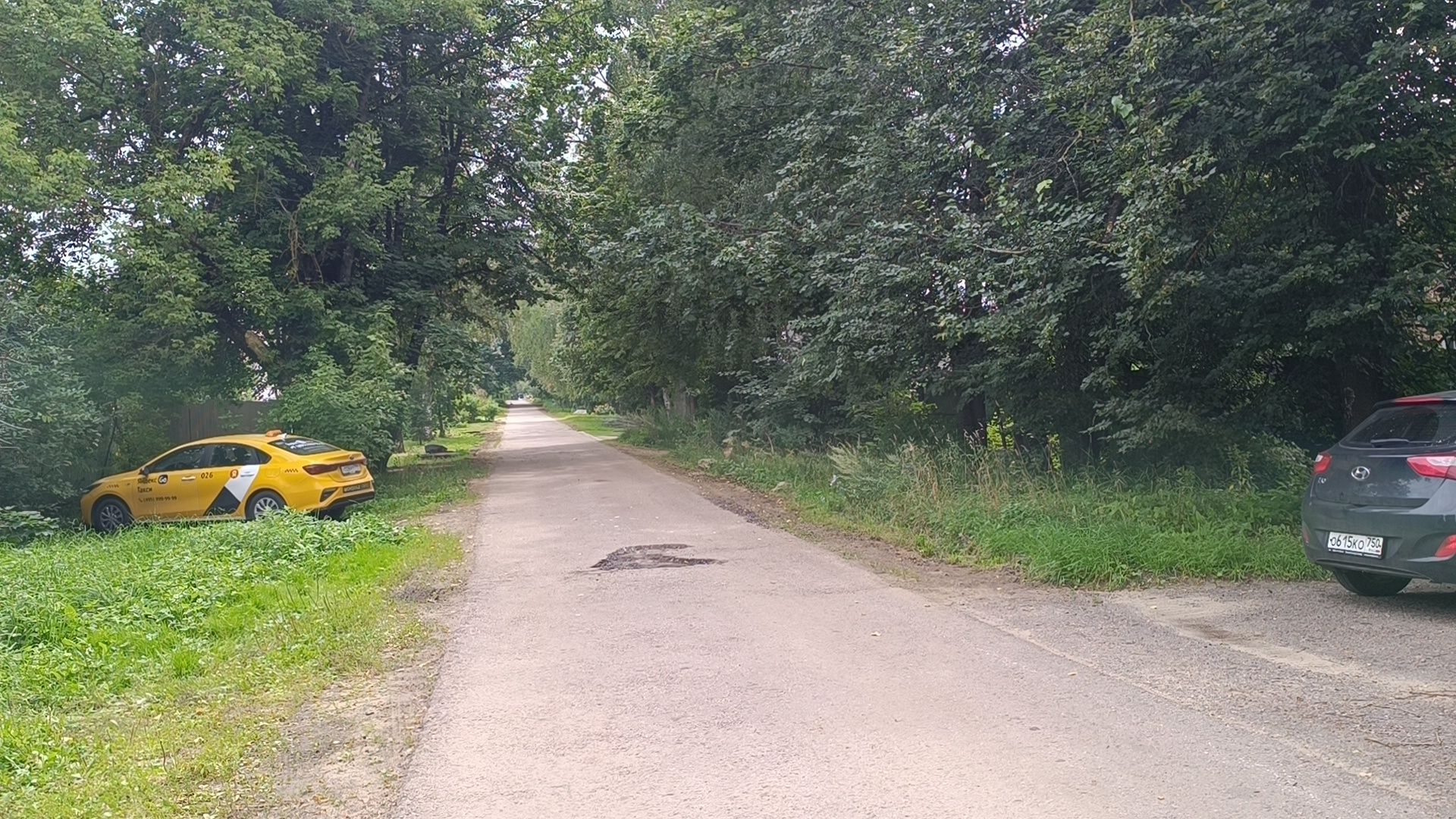 дорога, лобня, ремонт автомобильных дорог,