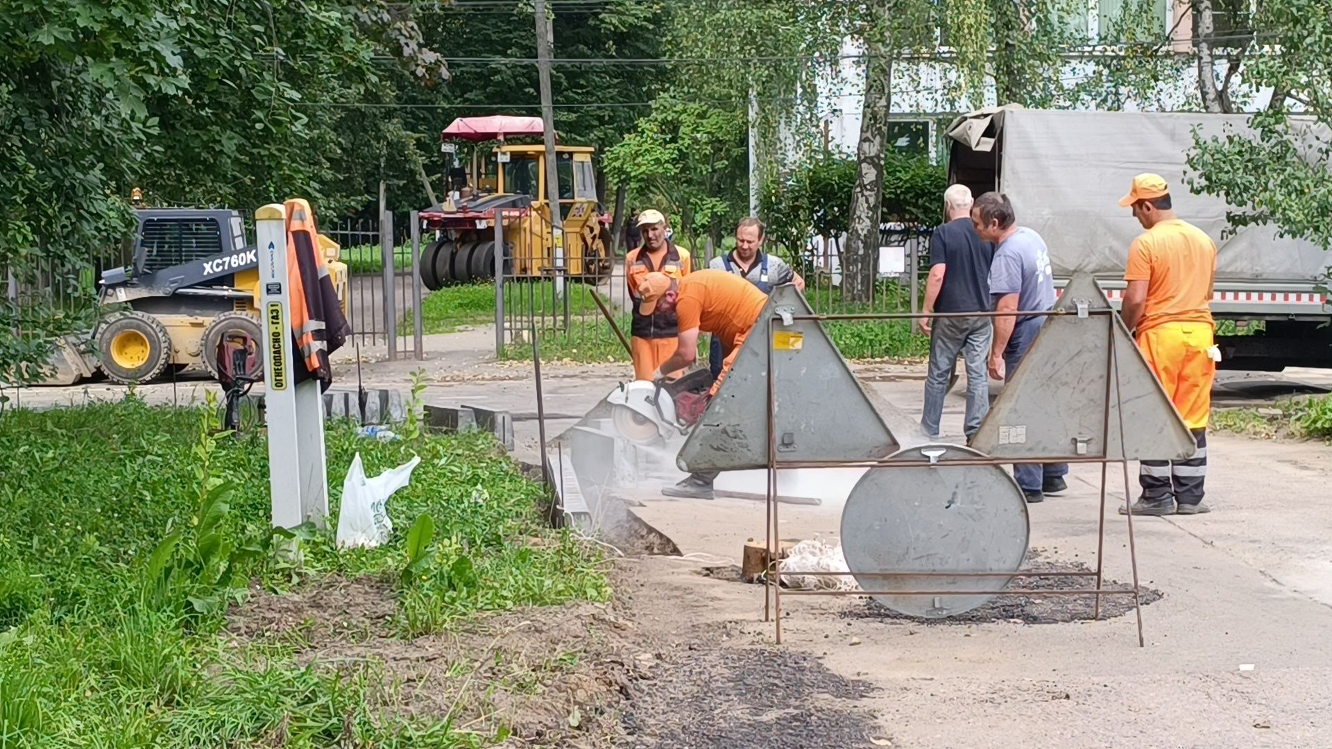 дорога, лобня, ремонт автомобильных дорог,