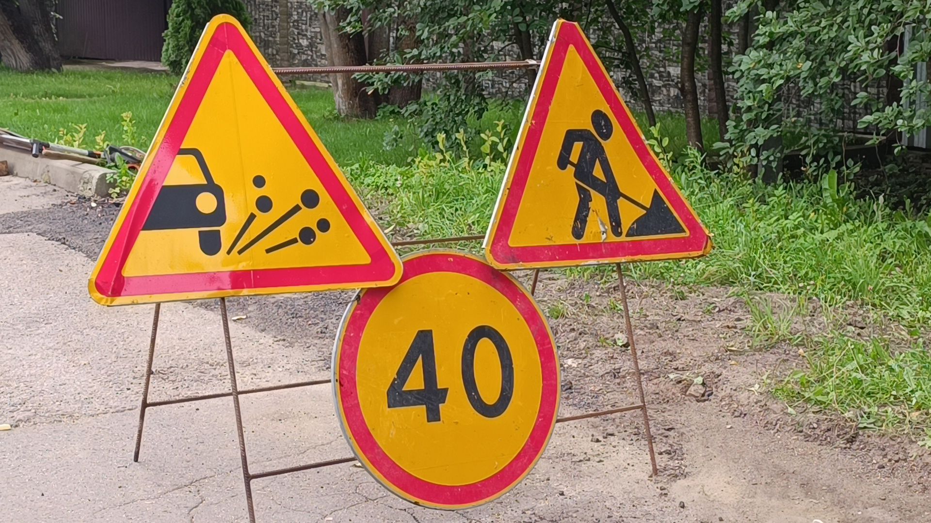 дорога, лобня, ремонт автомобильных дорог,