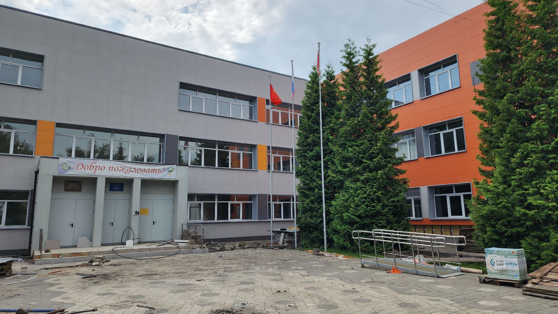 строительство, капремонт, школа, капремонт школы, лосино-петровский,