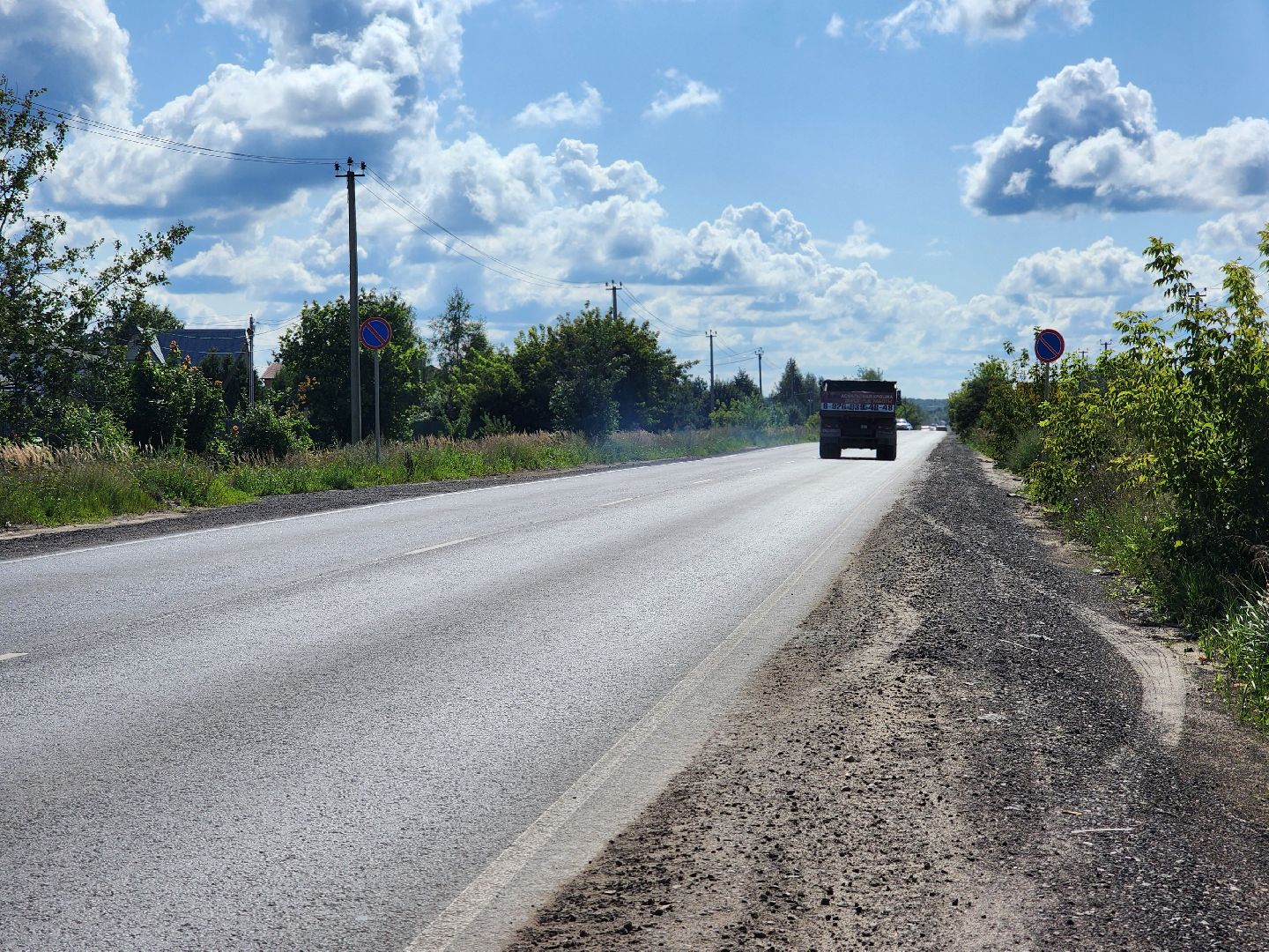 ремонт дорог, дорожный ремонт, дороги, село кудиново, богородский городской округ,
