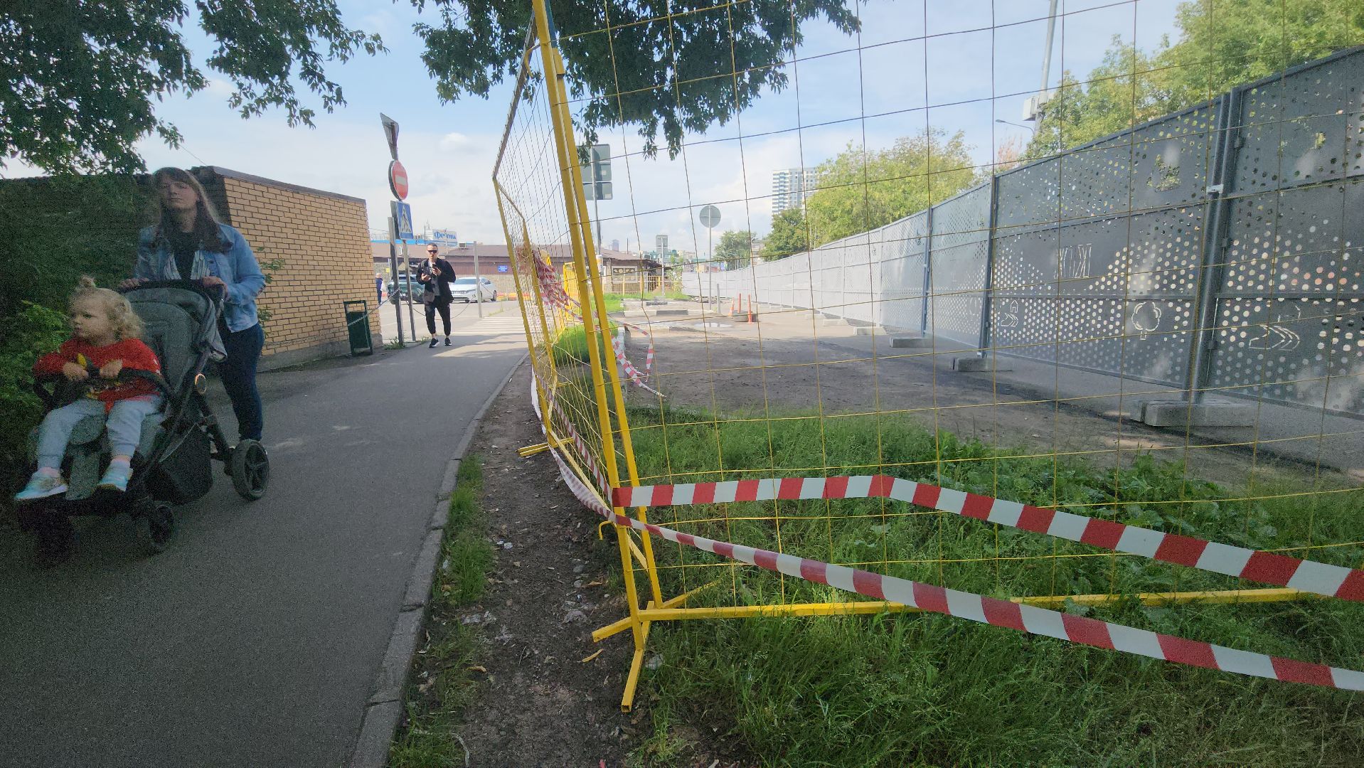 Люберцы, центральный рынок, люберецкий водоканал,