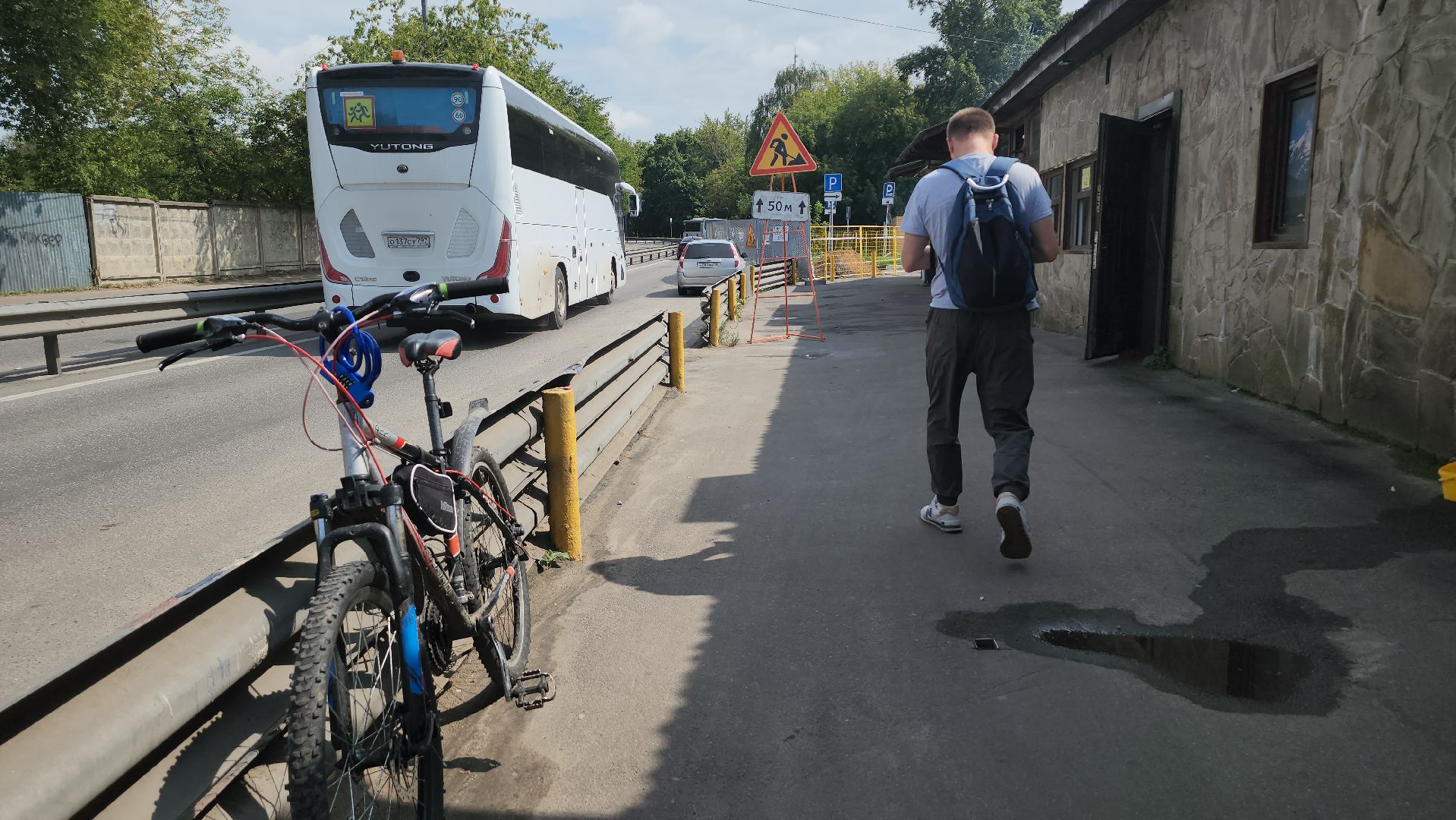 Люберцы, центральный рынок, люберецкий водоканал,