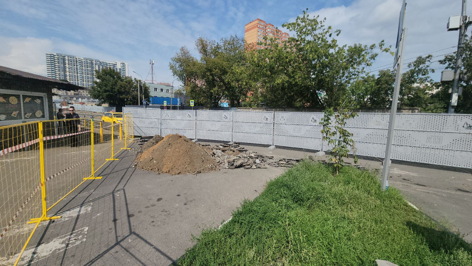 Люберцы, центральный рынок, люберецкий водоканал,