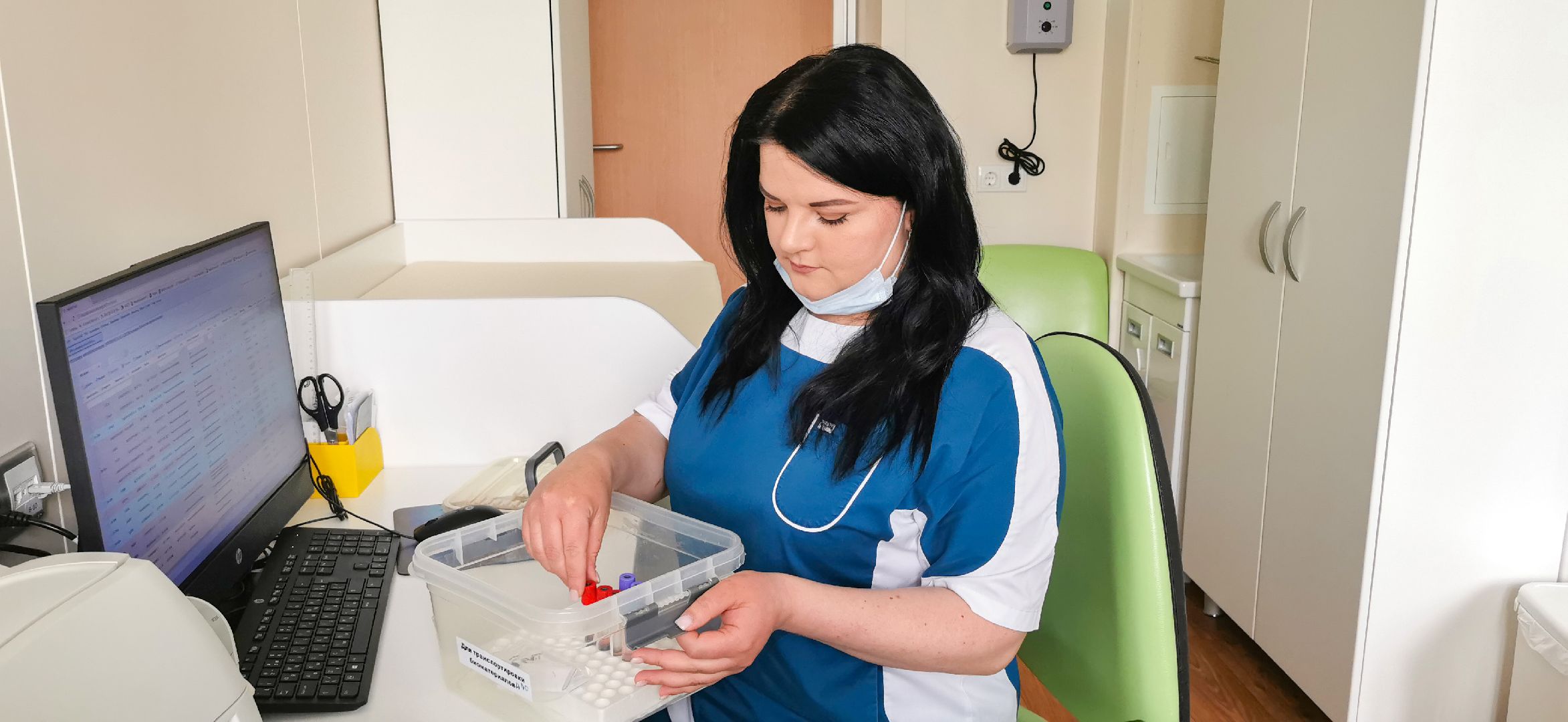 медицина, социальная ипотека,