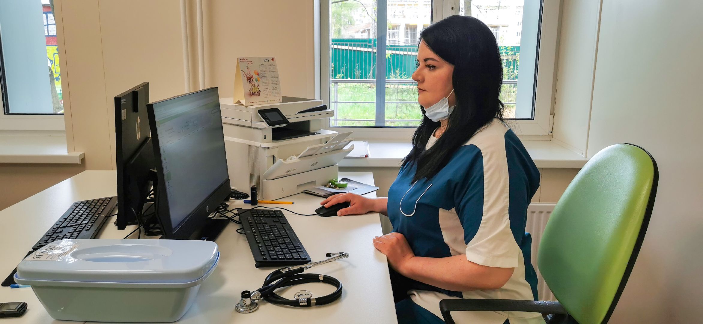 медицина, социальная ипотека,