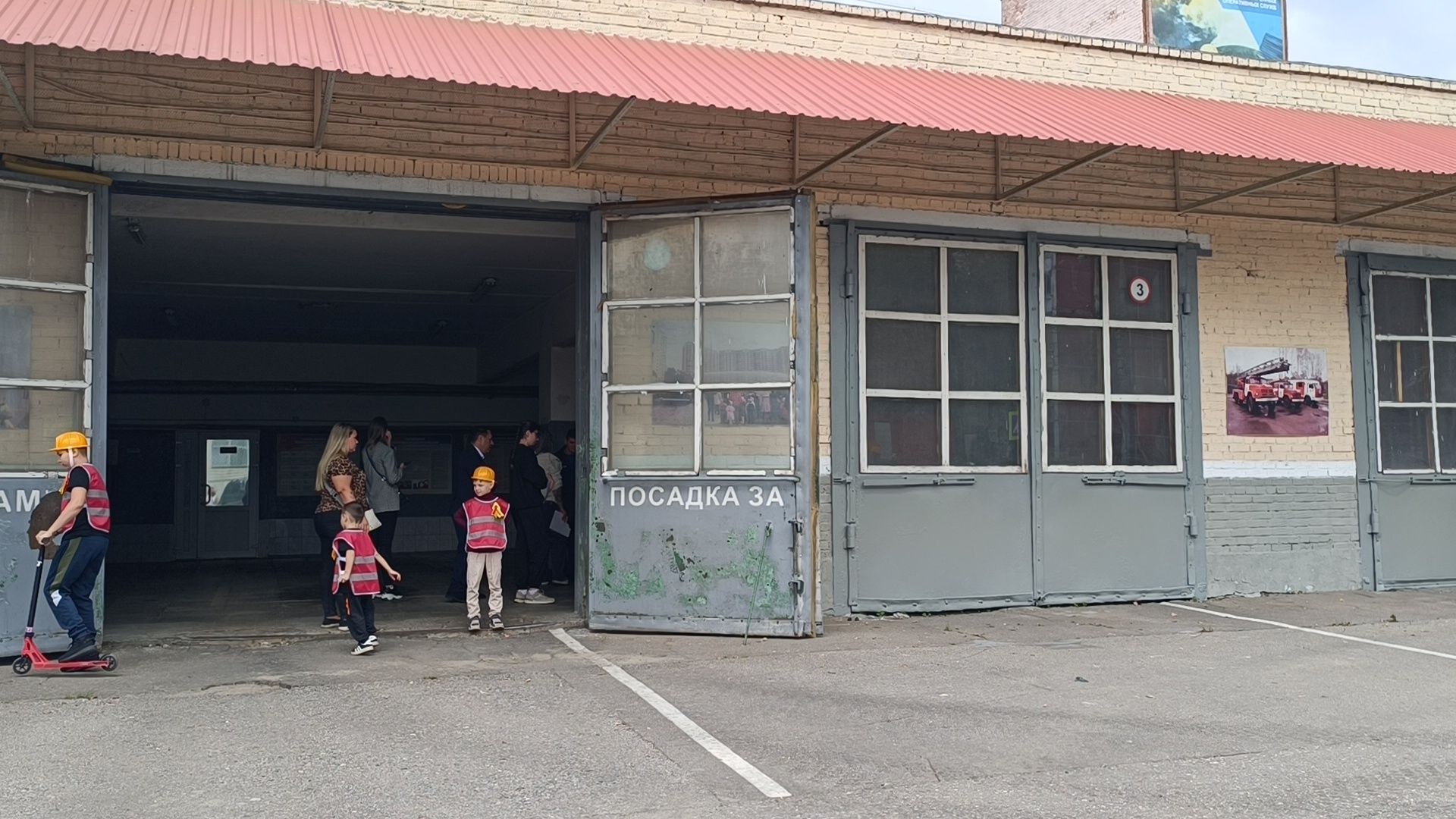 экскурсия, лобня, добрология, дети, овз,