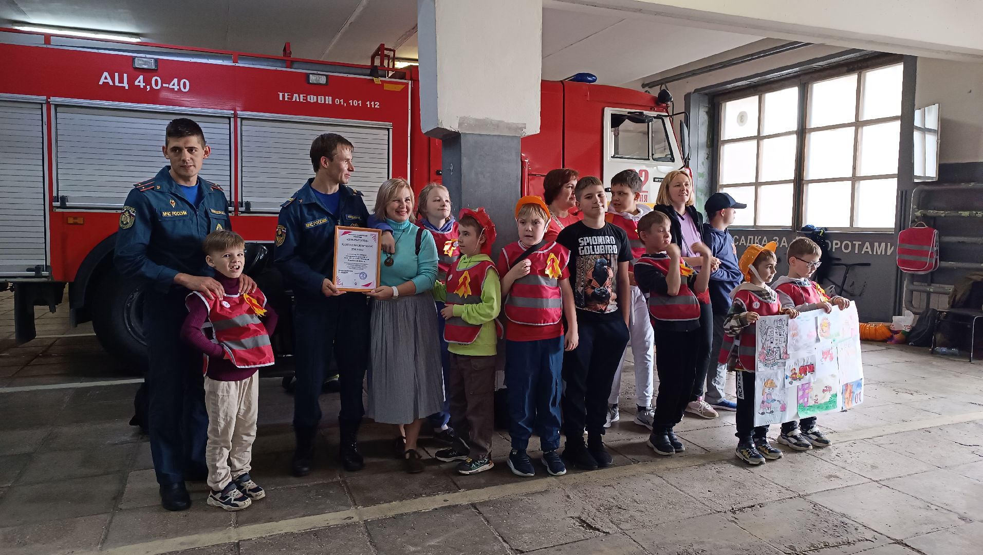 экскурсия, лобня, добрология, дети, овз,