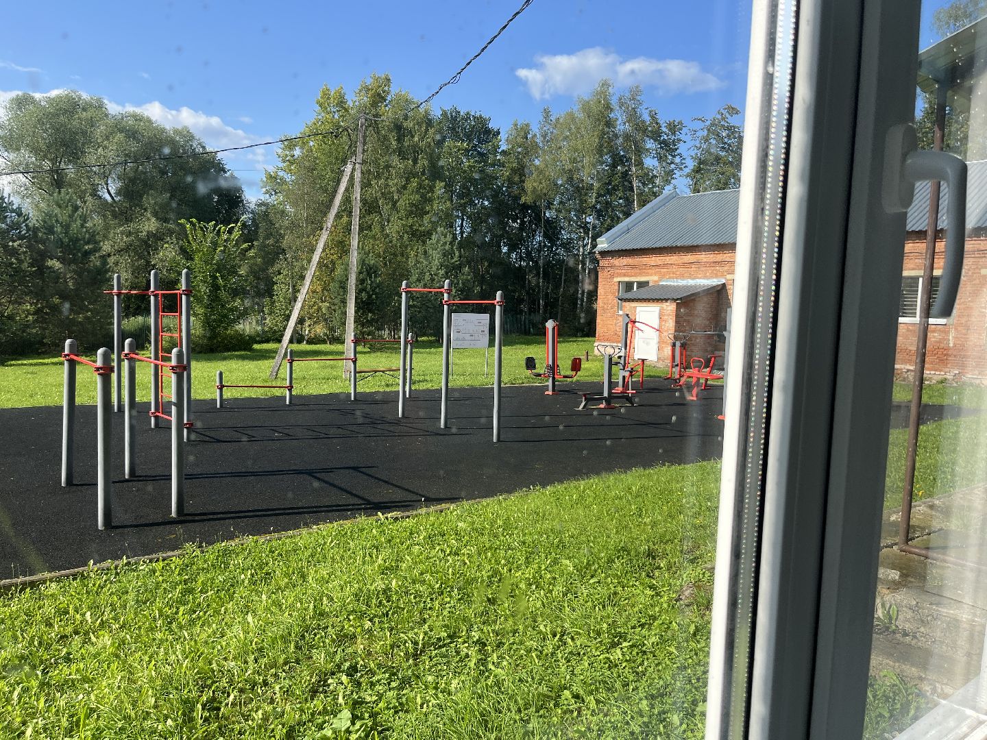 наро-фоминский городской округ, образование подмосковья, сельская школа,  подготовка к 1 сентября, светлана малыхина, назарьевская школа,