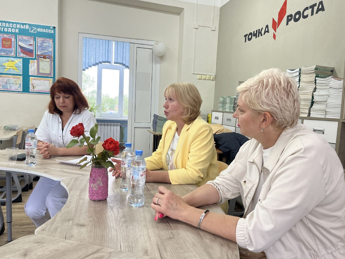 наро-фоминский городской округ, образование подмосковья, сельская школа,  подготовка к 1 сентября, светлана малыхина, назарьевская школа,