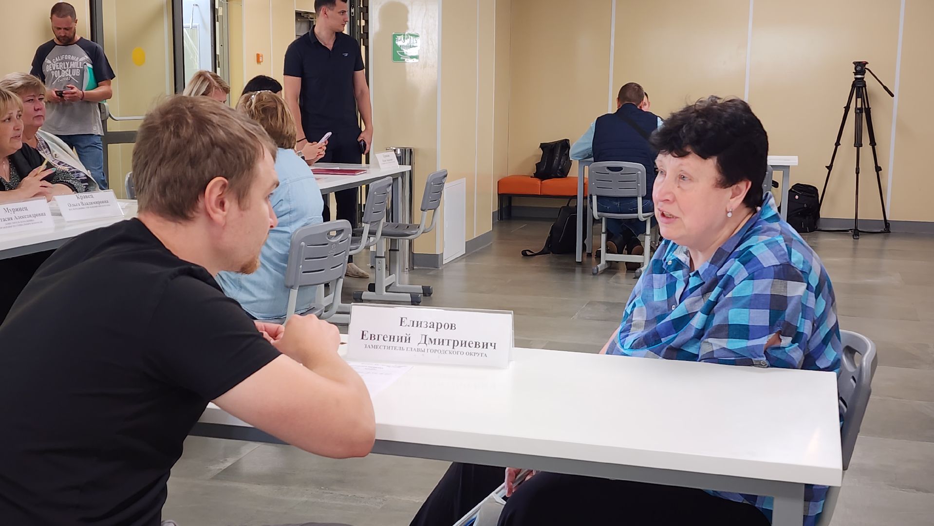 выездная администрация, нахабино, оц лидер,