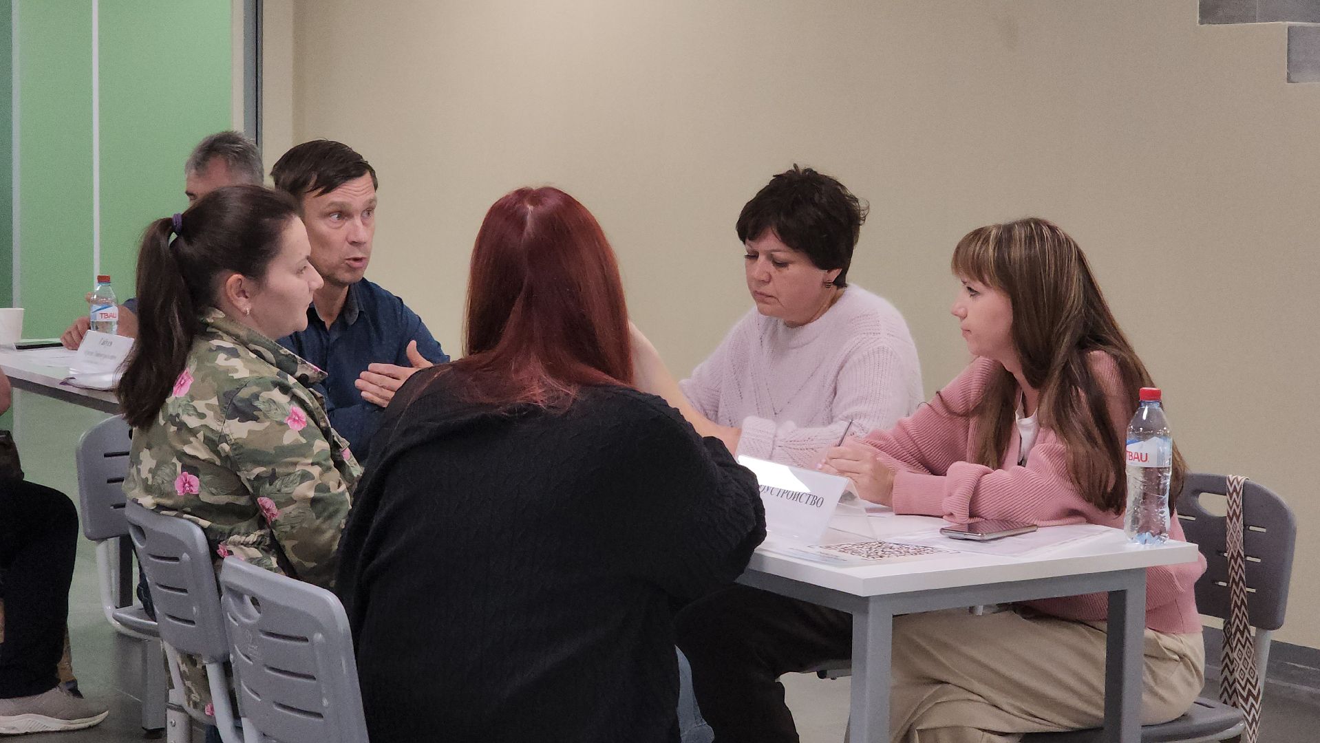 выездная администрация, нахабино, оц лидер,