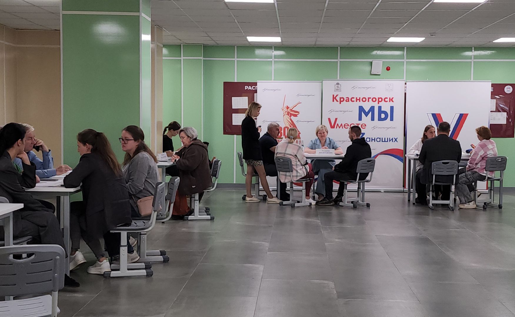 выездная администрация, нахабино, оц лидер,