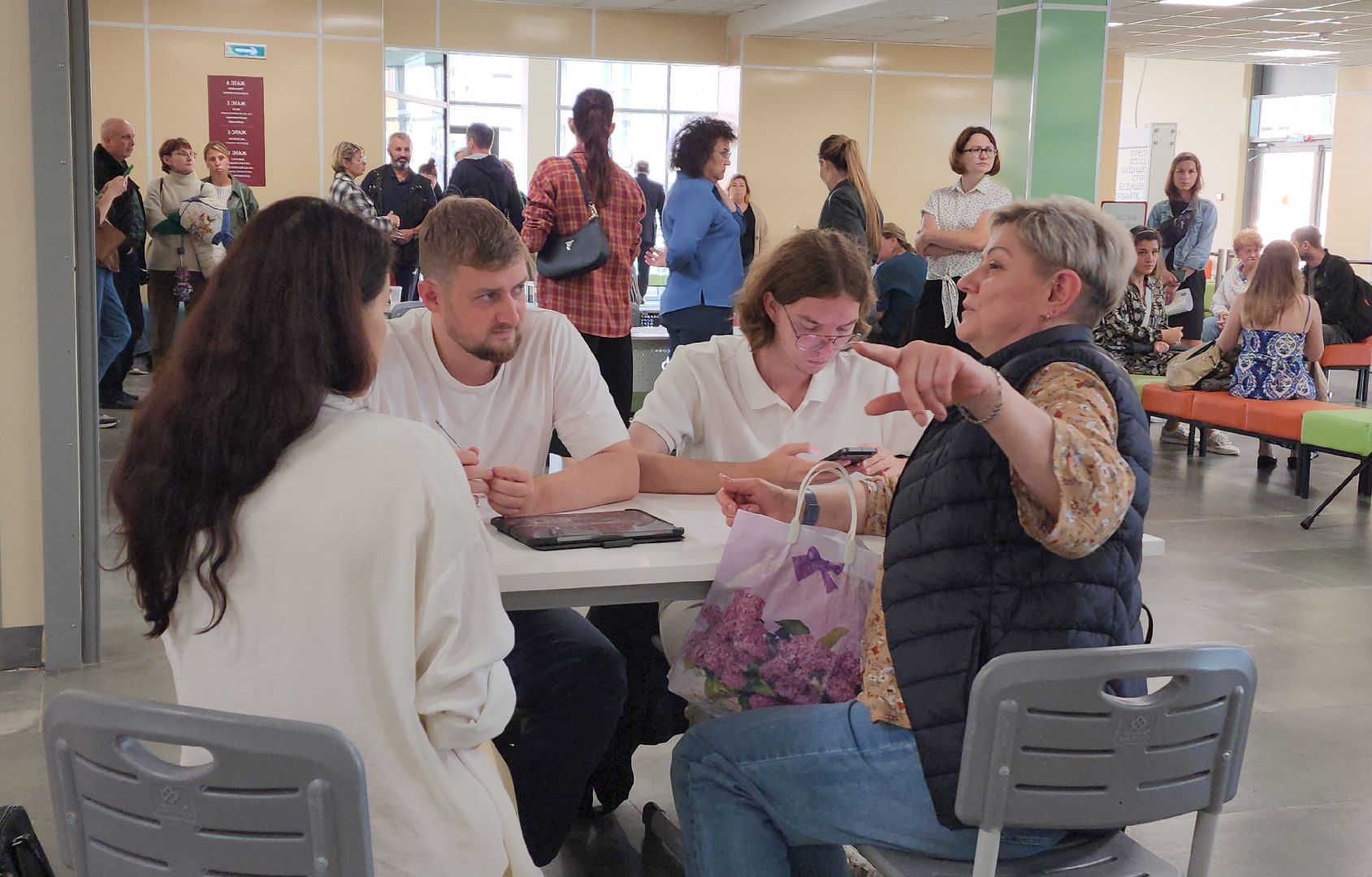 выездная администрация, нахабино, оц лидер,