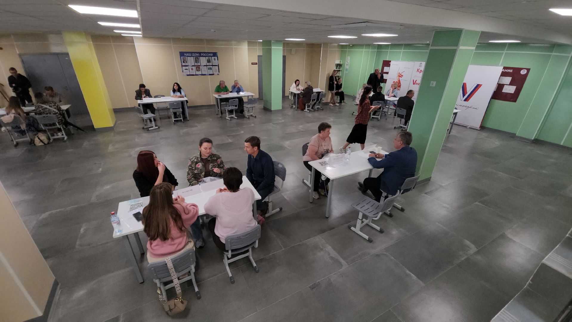 выездная администрация, красногорск, оц лидер,