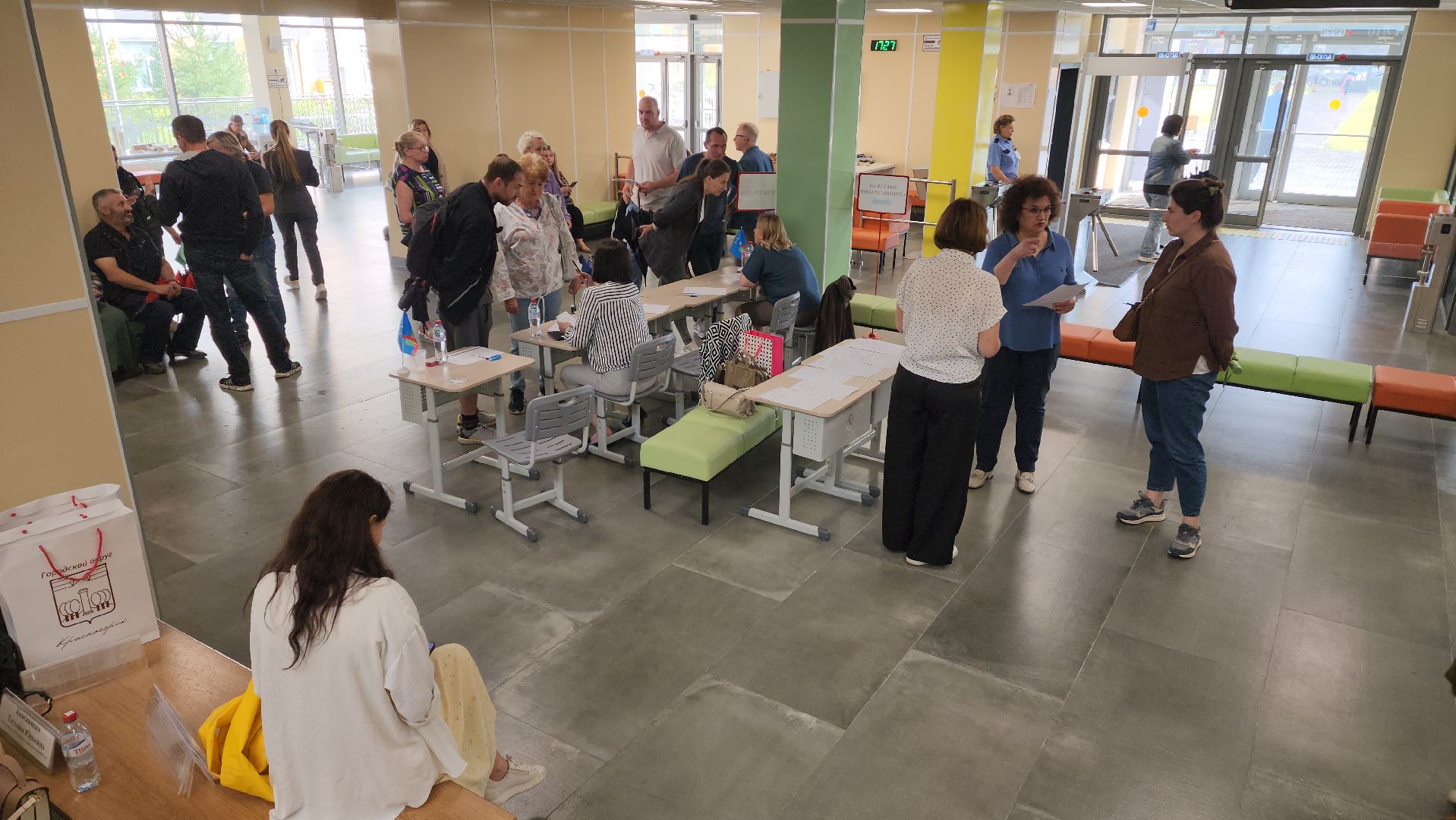 выездная администрация, красногорск, оц лидер,