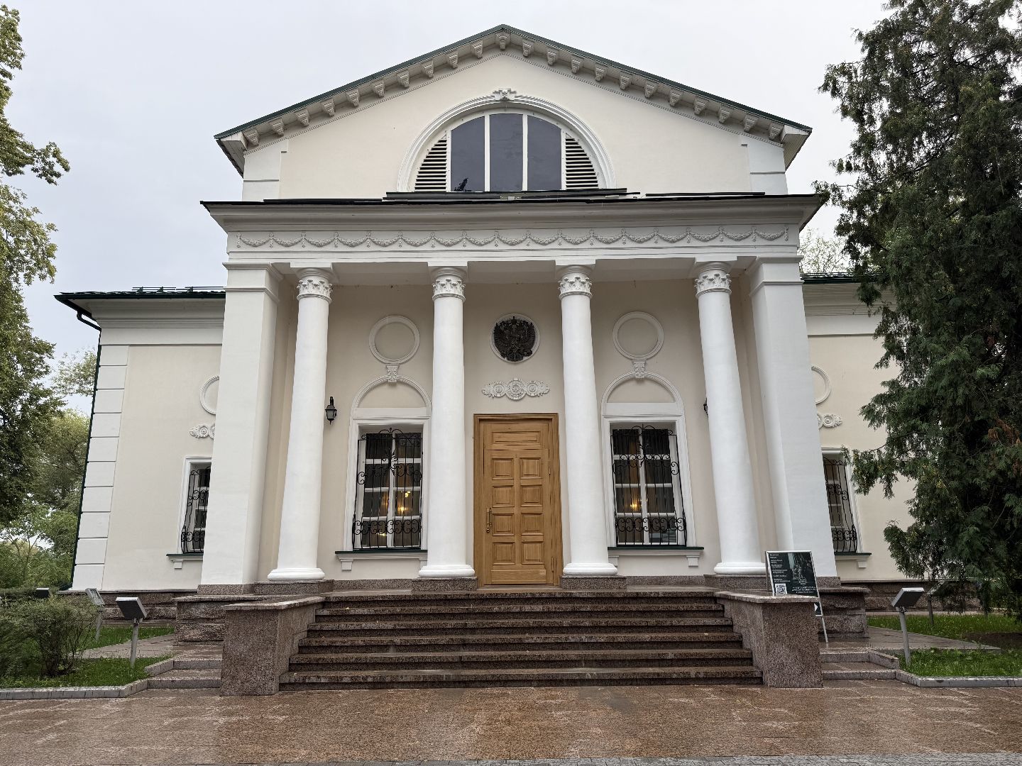 котельники, семейный фестиваль, царская семья,