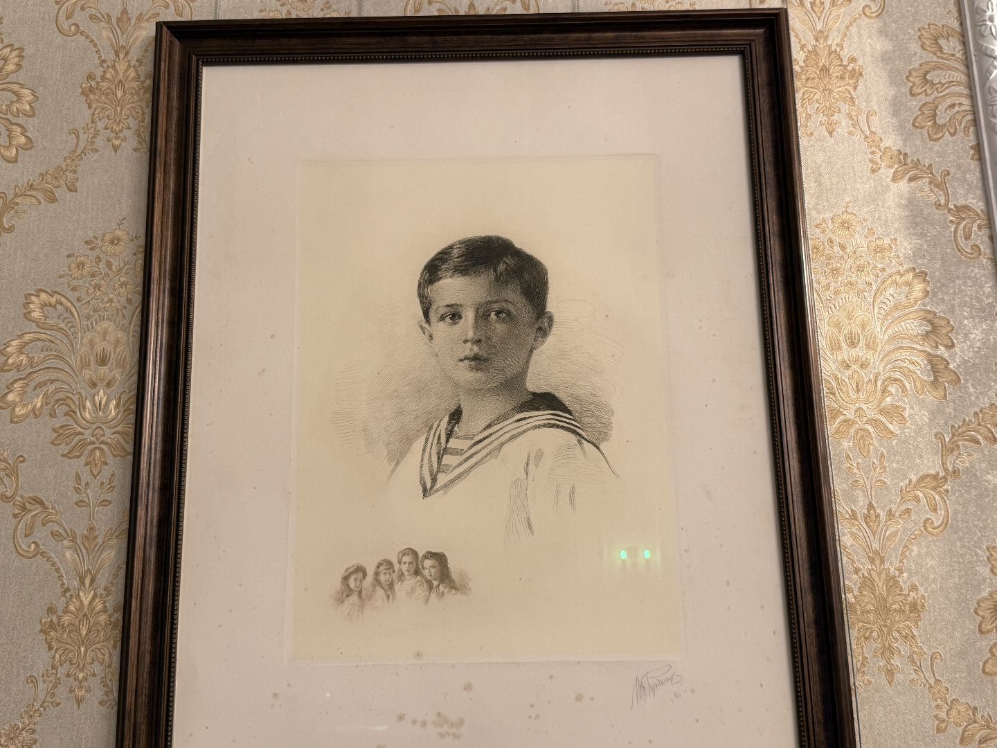 котельники, семейный фестиваль, царская семья,