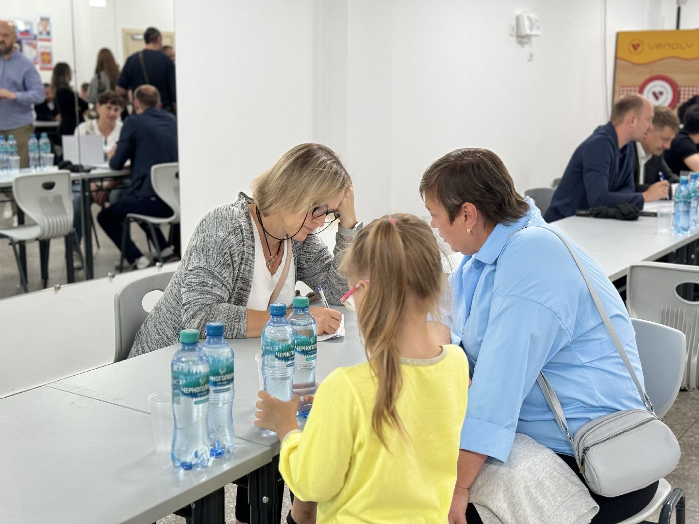 выездная администрация, ленинский городской округ, оц лидер,