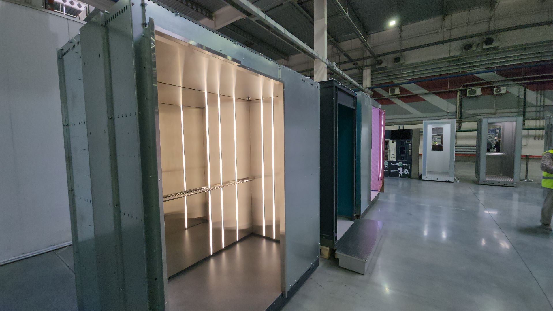 серпухов, серпуховский лифтостроительный завод, слз, лифты производят в серпухове, улица базовая,