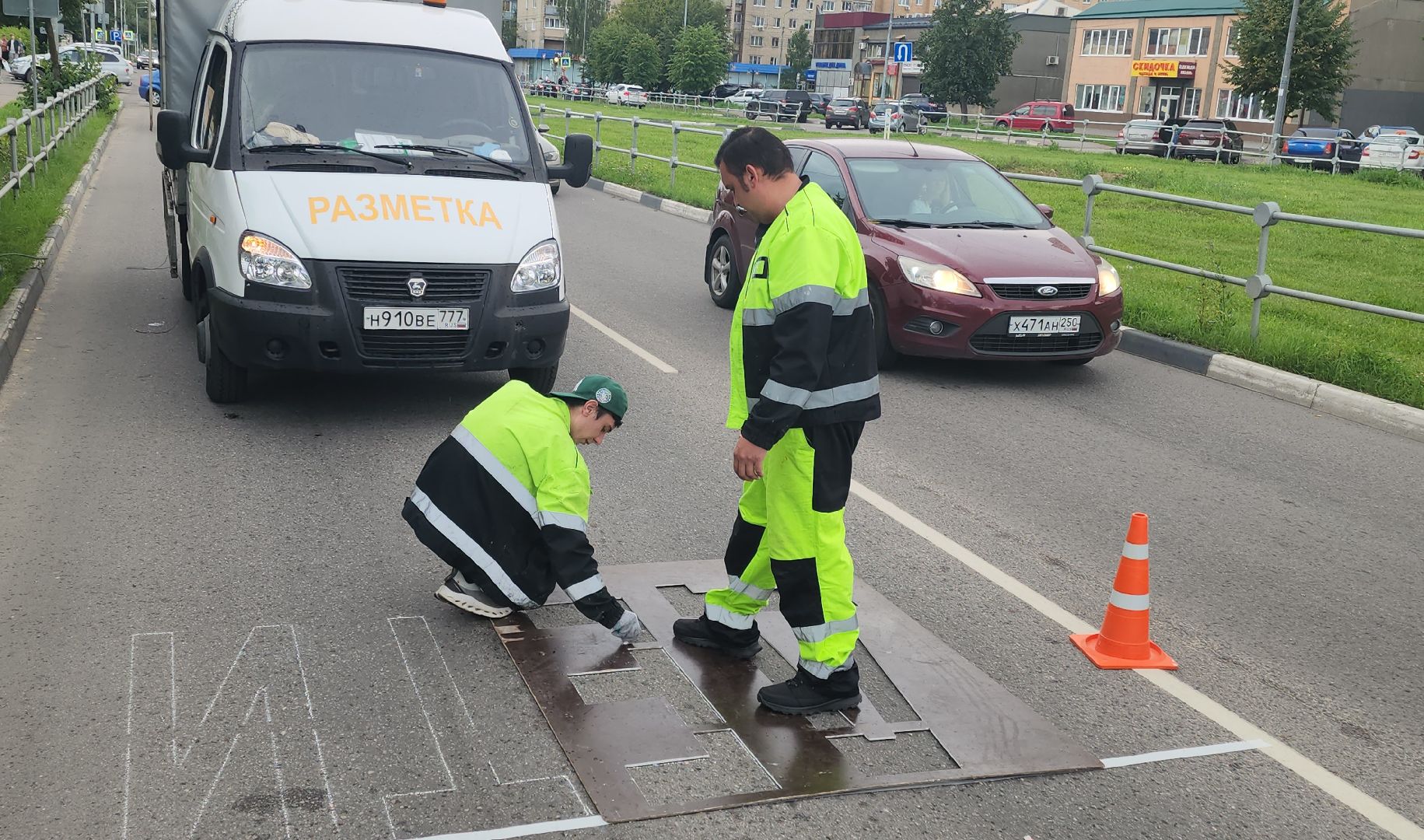 серпухов, улица горького, дорожная разметка, безопасность движения, трансопрт,