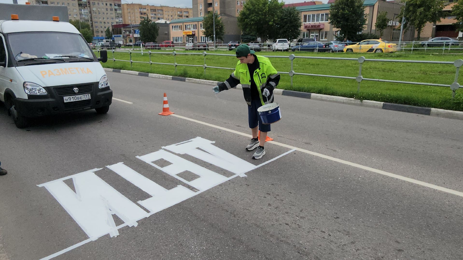 серпухов, улица горького, дорожная разметка, безопасность движения, трансопрт,