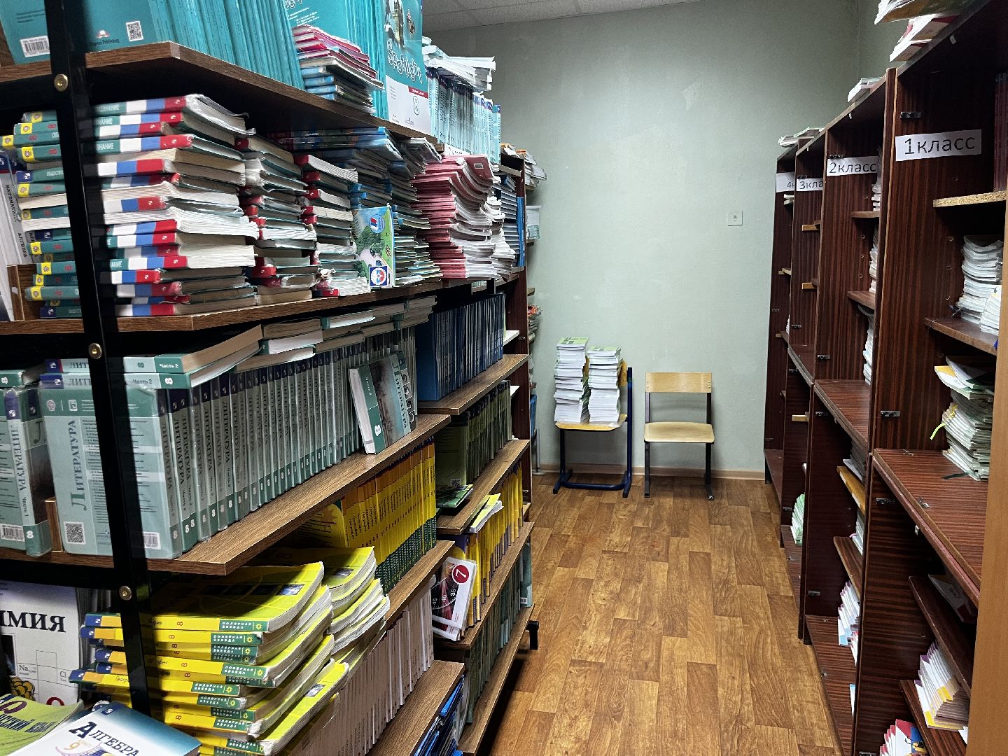 воскресенк, 1 сентября 2025, школа имени рыбникова,