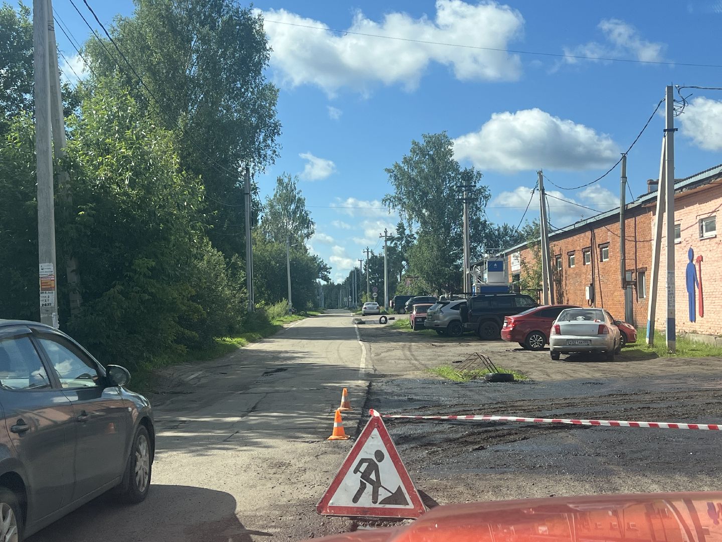 Запрудня, ремонт дорог, талдомский городской округ,